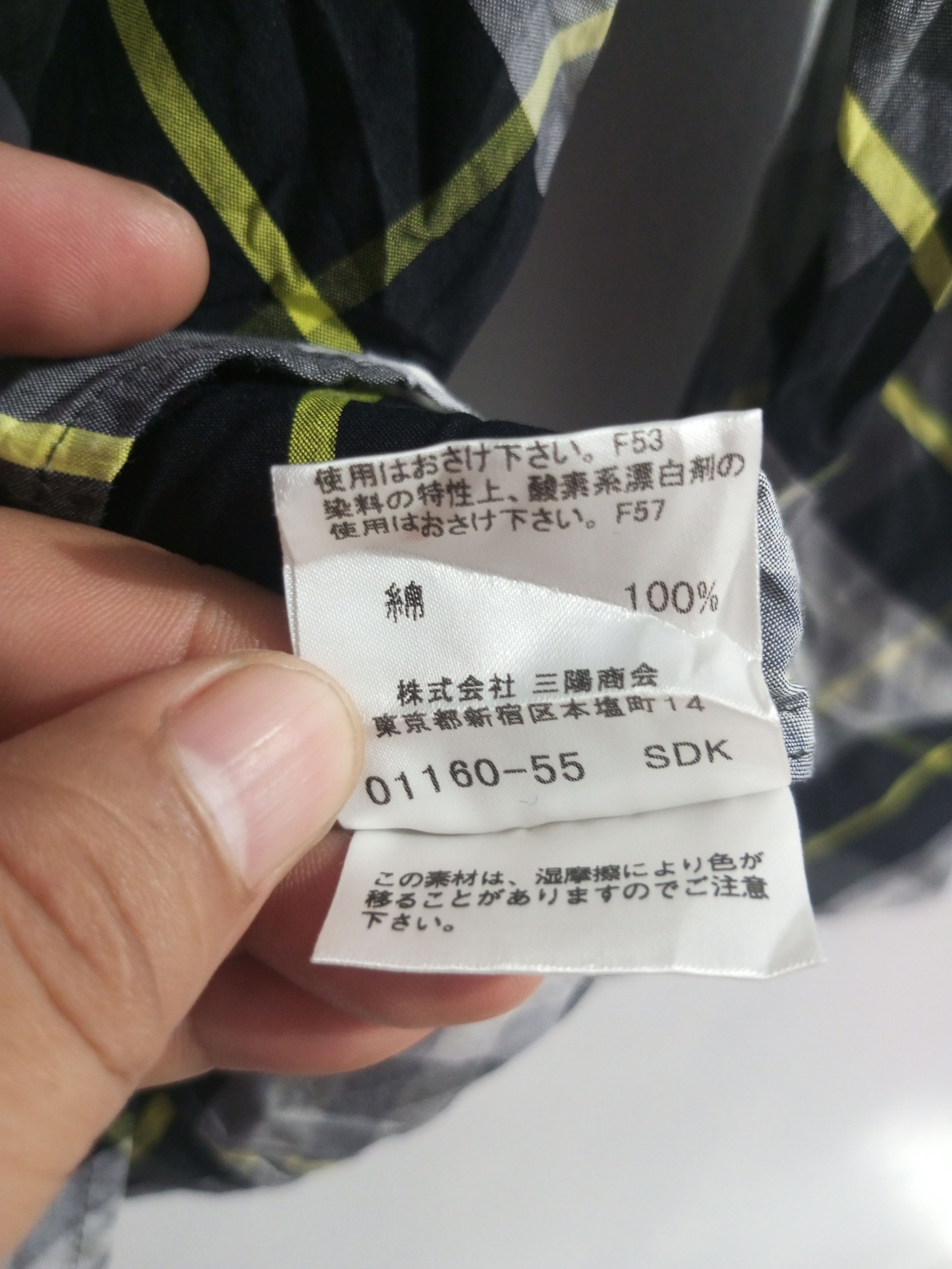 Burberry × Vintage Vintage Burberry nova check button up shirt Size S / US 4 / IT 40 - 14 Thumbnail