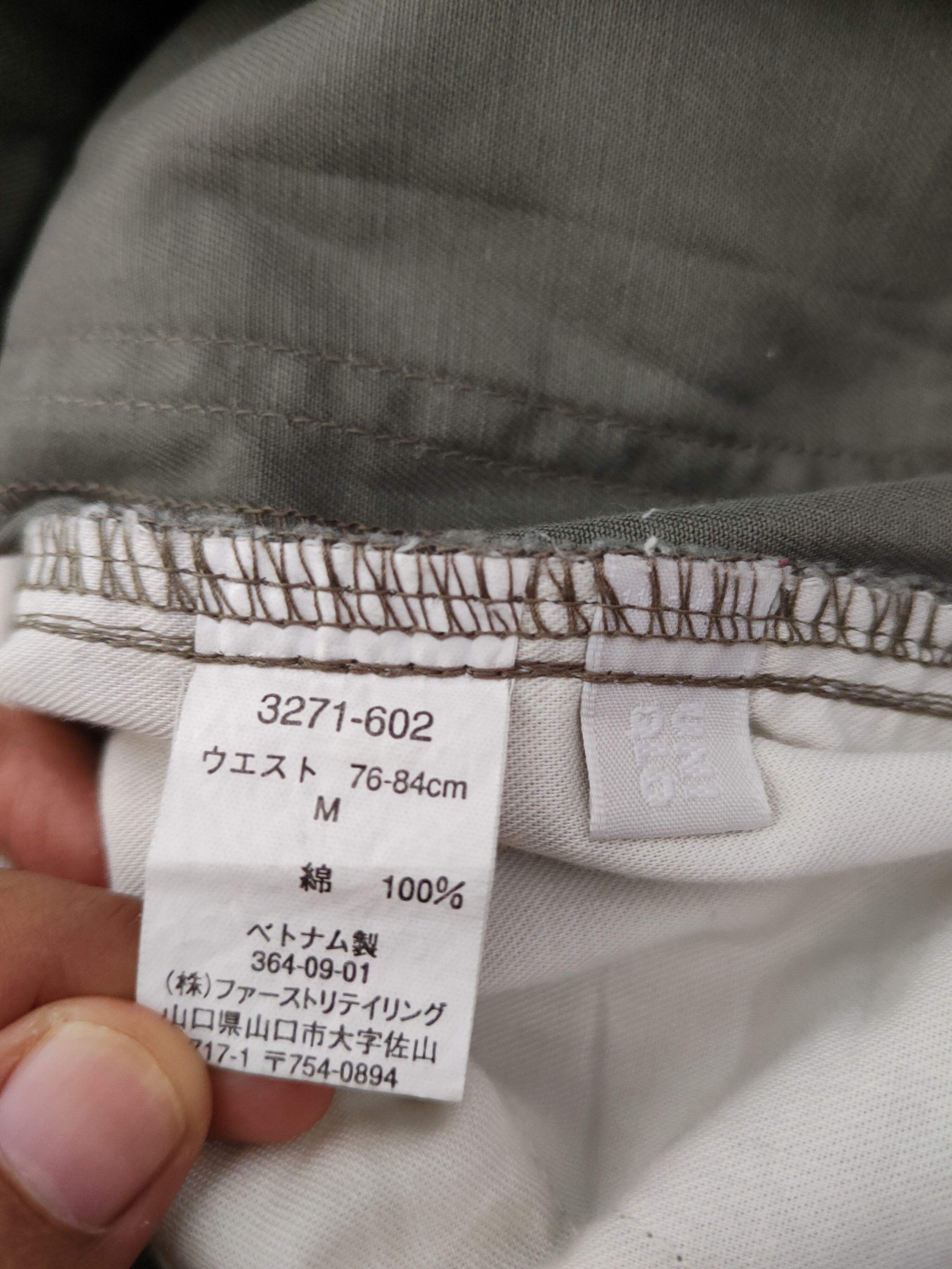 Japanese Brand Uniqlo Green Multipocket Tactical Cargo Pants #W1023 Size US 31 - 14 Thumbnail