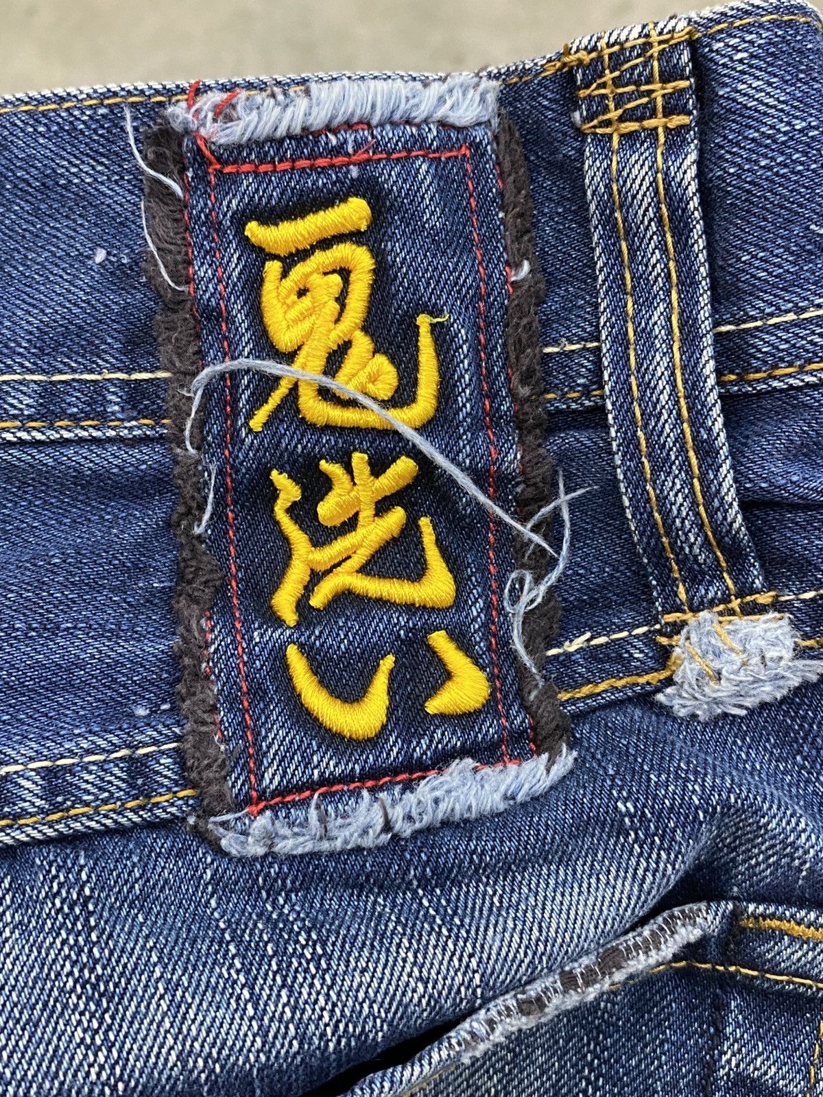 Japanese Brand × Le Grande Bleu (L.G.B.) 💥Bindding Offer💥 Rare oniarai nippon jeans Size US 30 / EU 46 - 6 Thumbnail