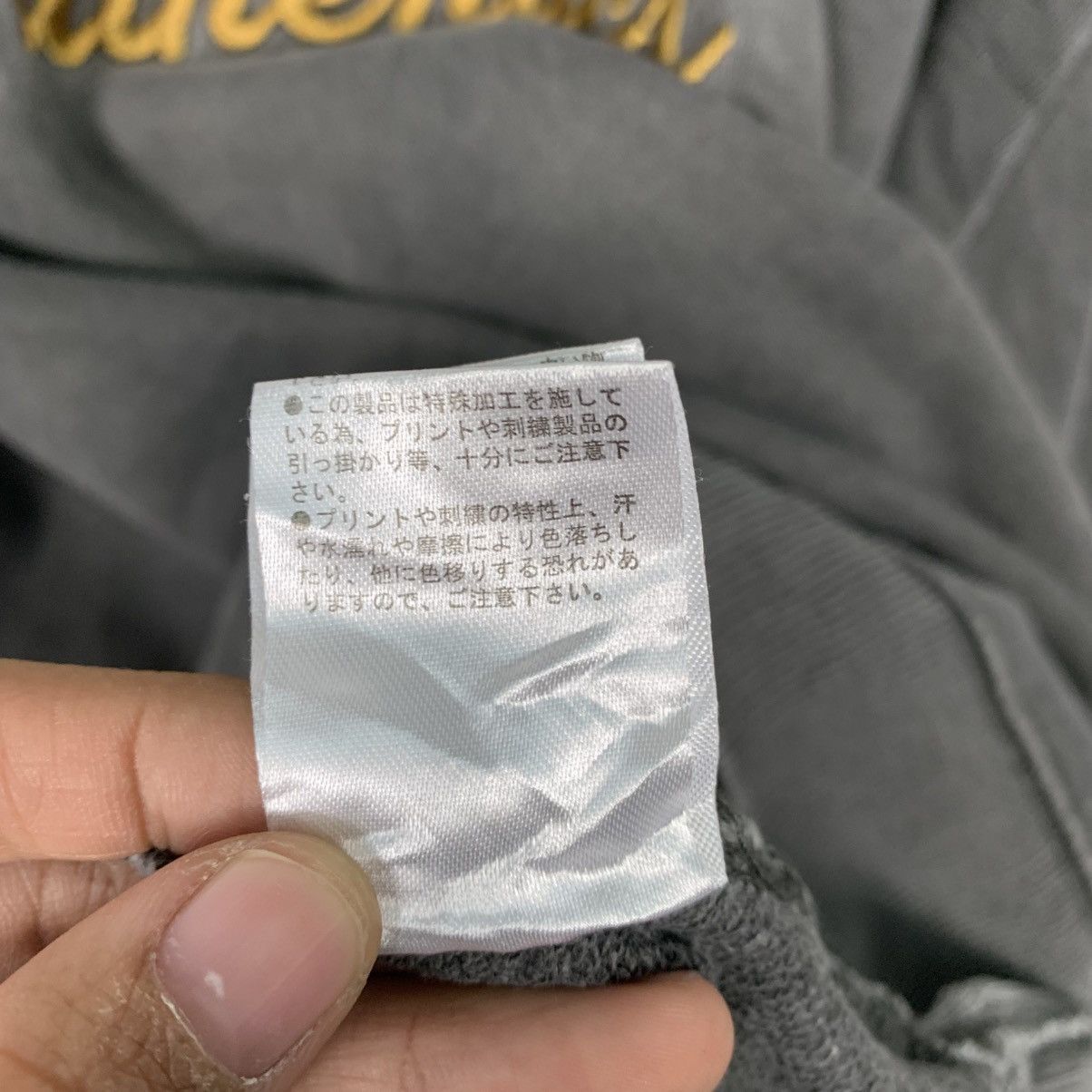 Japanese Brand Washington United States Crewneck Sweatshirt Size US M / EU 48-50 / 2 - 14 Thumbnail
