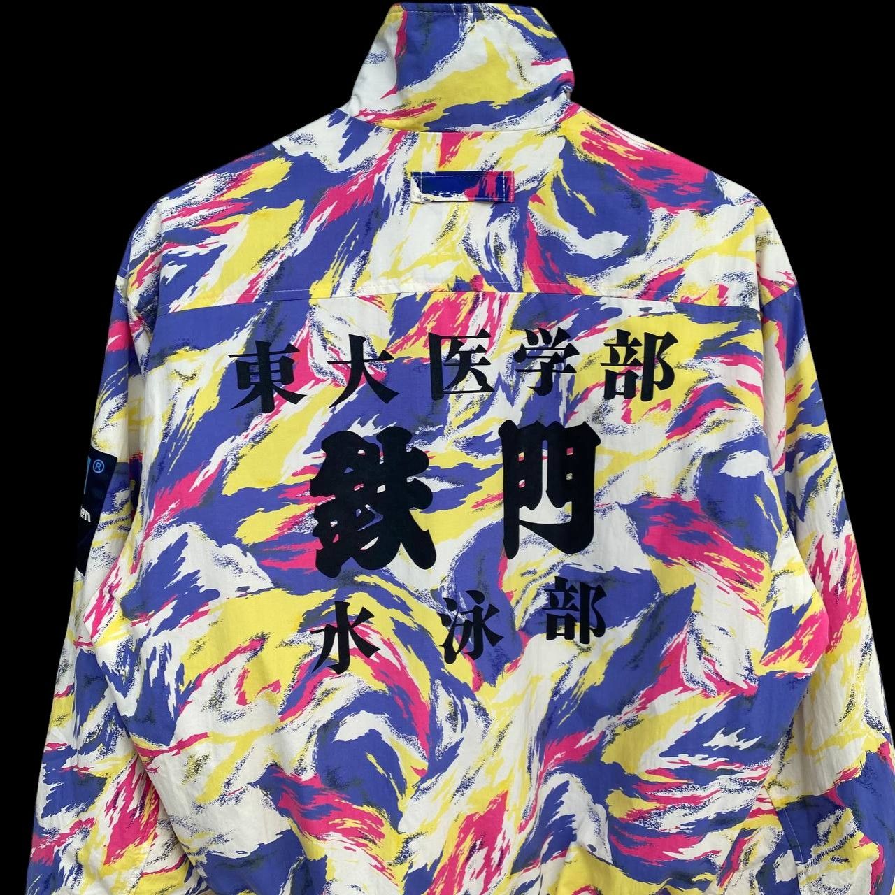 Helly Hansen Vintage 90s Helly Hansen"Sea Life"Abstract Neon Brushstroke Size US S / EU 44-46 / 1 - 8 Thumbnail