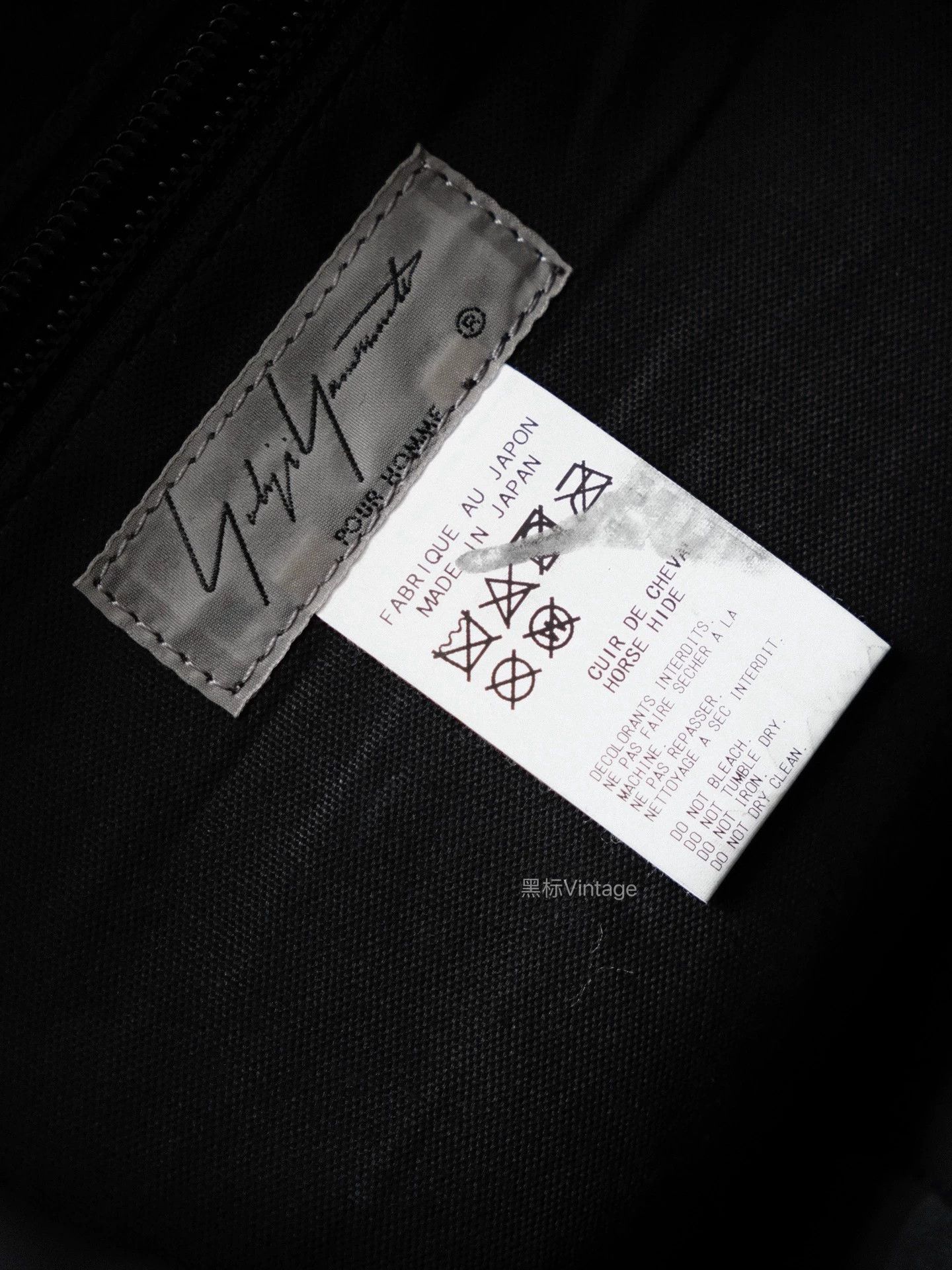 Yohji Yamamoto Yohji 17AW Vintage Horsehide Crossbody Bag Men's 9/10 Size ONE SIZE - 9 Thumbnail
