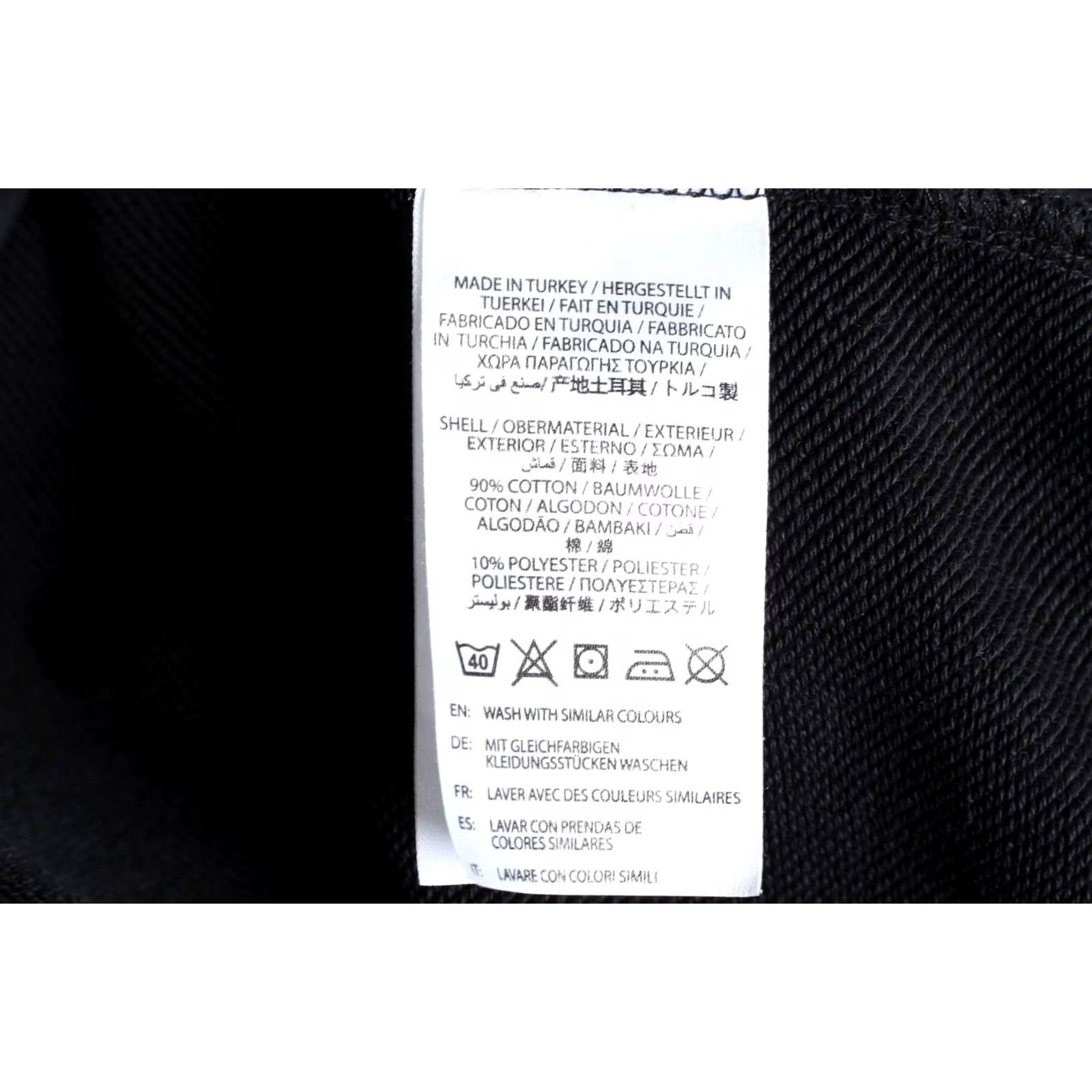 Gant GANT Big Logo Pullover Sweatshirt Men M Black VR0630 Size US M / EU 48-50 / 2 - 5 Thumbnail