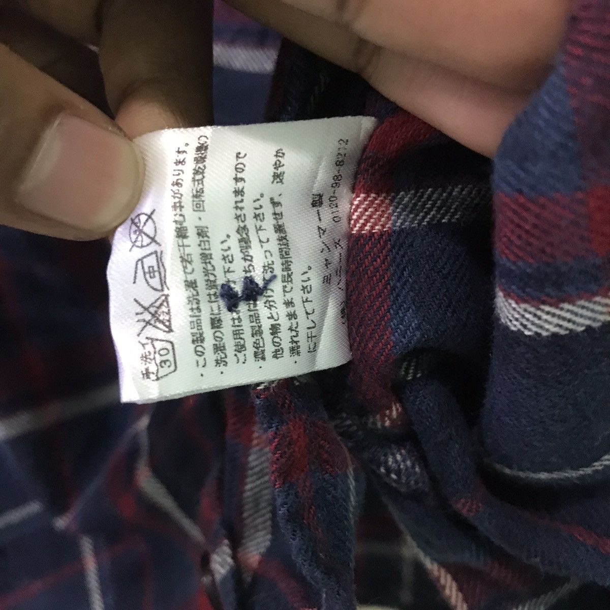 Flannel × Japanese Brand Vintage Colza Plaid Tartan Flannel Shirt Size M / US 6-8 / IT 42-44 - 5 Thumbnail