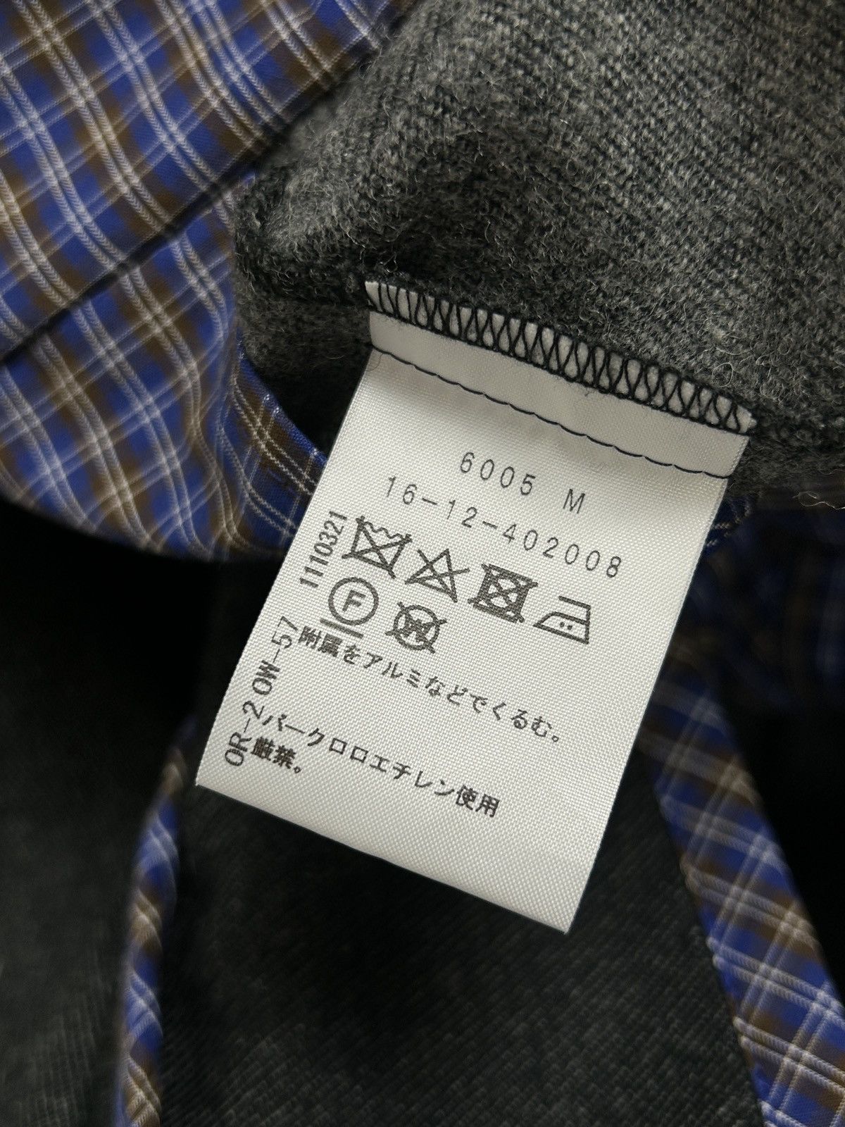 Vivienne Westwood Vivienne Westwood Piping Wool Short Coat Avant Garde Jacket Size M / US 6-8 / IT 42-44 - 11 Thumbnail