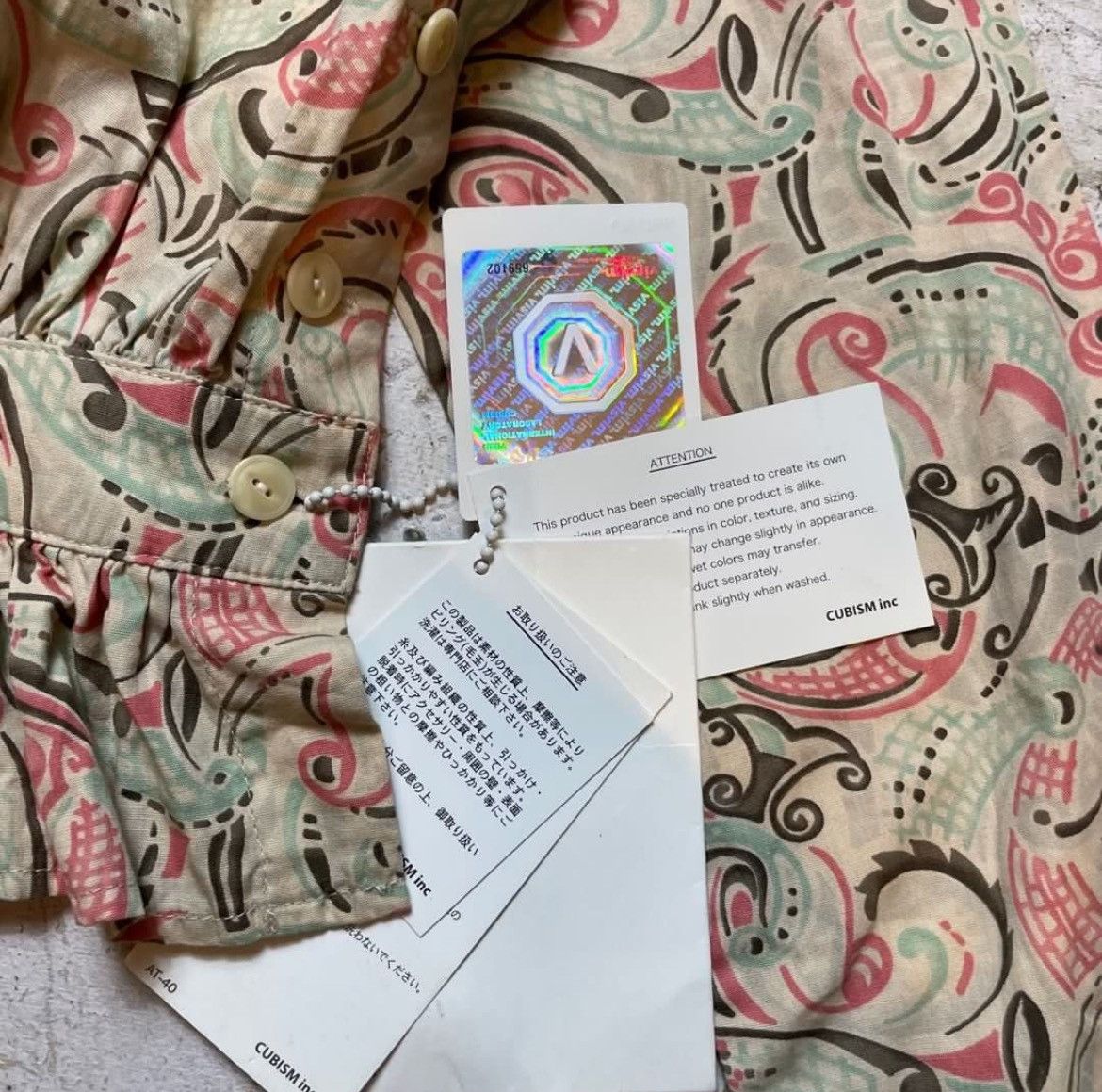 Visvim VISVIM FLORAL LONG SLEEVE BNWT Size XS / US 0-2 / IT 36-38 - 6 Thumbnail