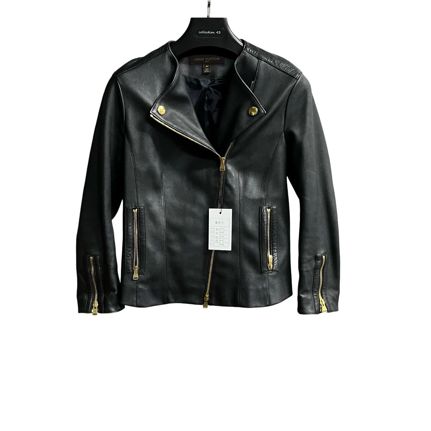 Louis Vuitton Louis Vuitton Lambskin Leather Jacket FR 40 Size M / US 6-8 / IT 42-44 - 1 Thumbnail
