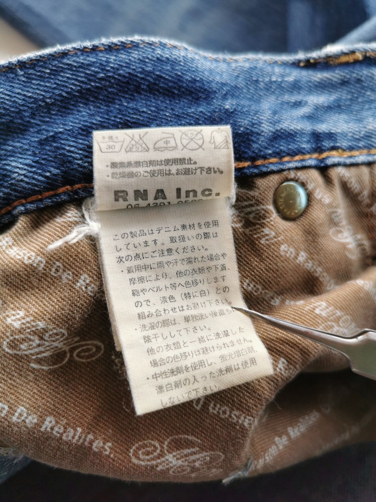 Kapital RNA Inc Selvedge Jeans Size US 30 / EU 46 - 10 Thumbnail