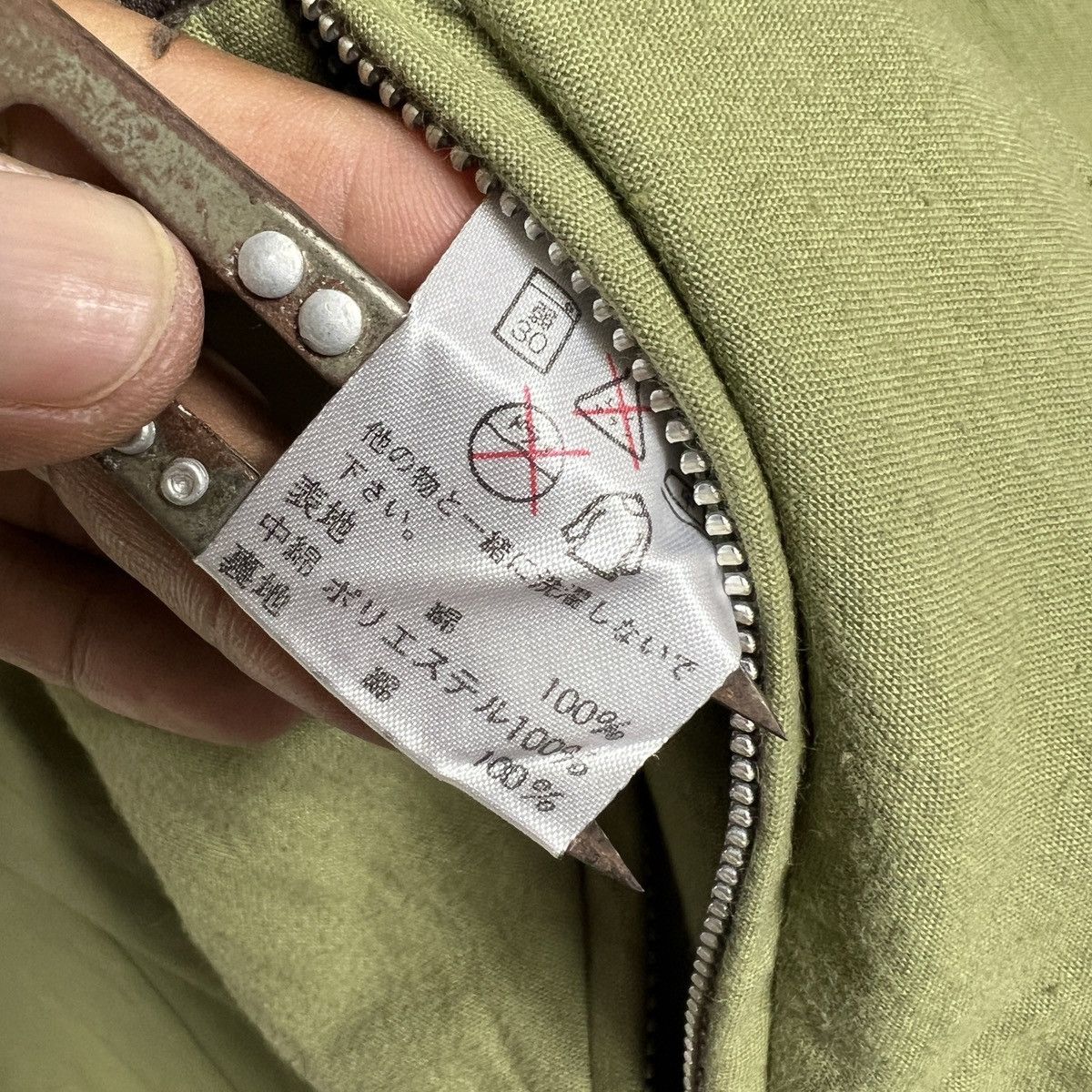 Issey Miyake 🔥 Issey Sport By Issey Miyake Double Breasted Navy Jacket Size US M / EU 48-50 / 2 - 14 Thumbnail
