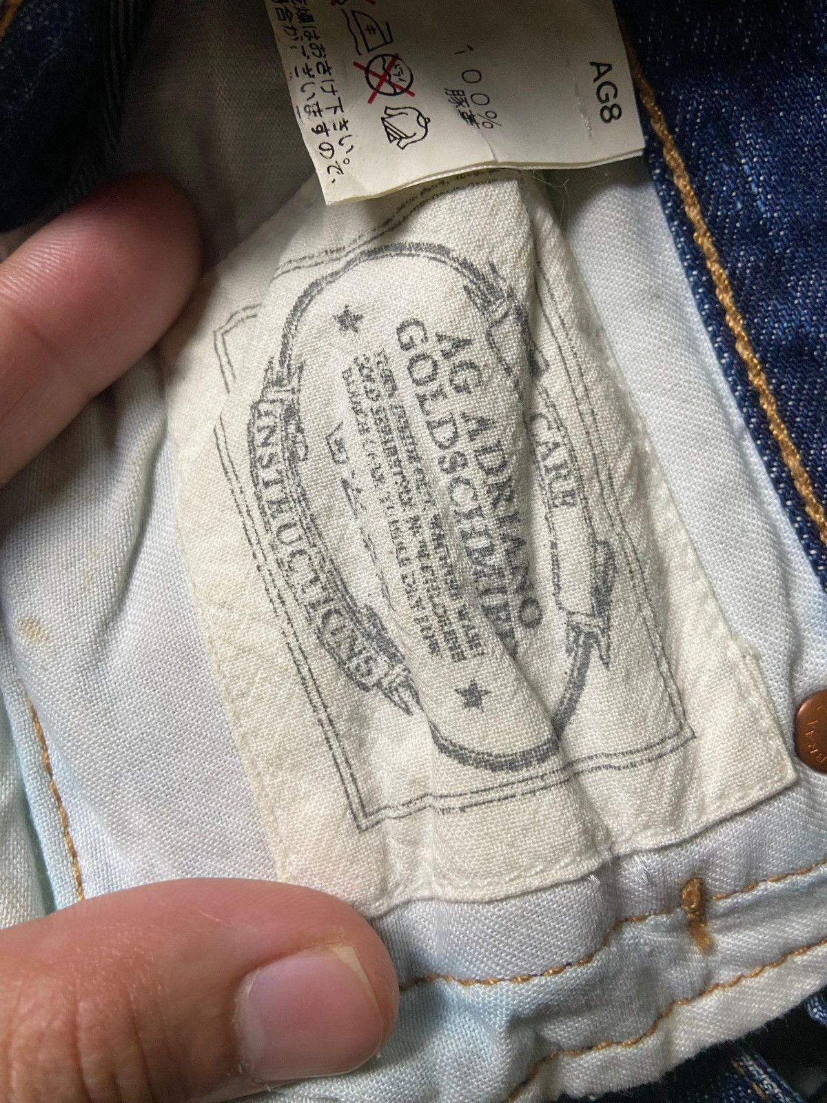 AG Adriano Goldschmied AG Adriano Goldschmied Slim Straight Cut Jeans (171) Size US 31 - 4 Thumbnail