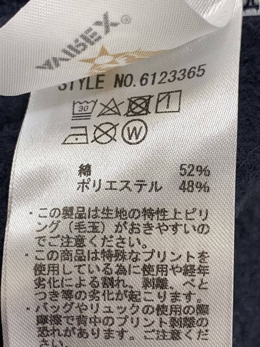 Avirex Avirex Cotton Sweatshirt Navy Size US XXL / EU 58 / 5 - 4 Thumbnail