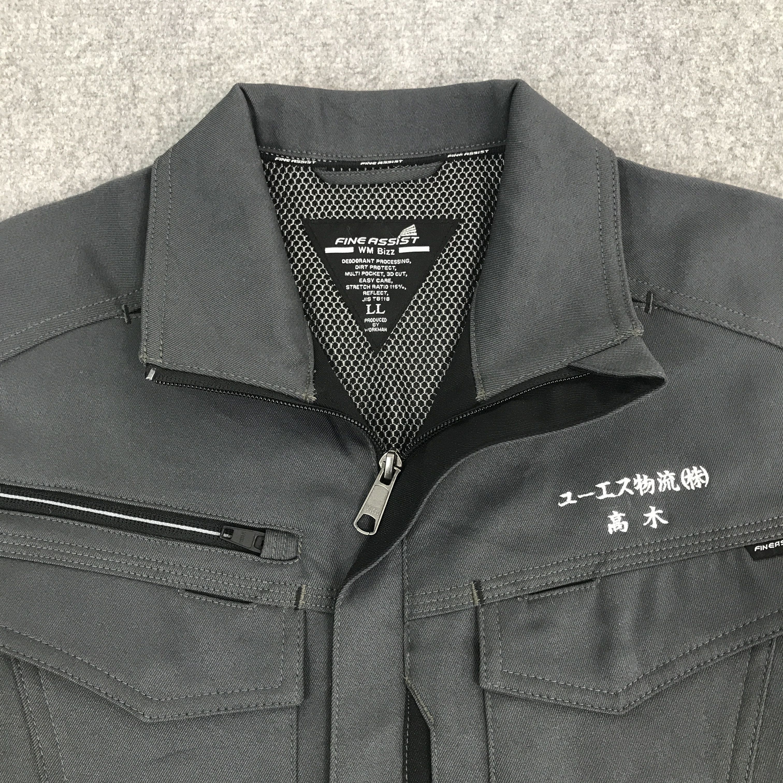 Japanese Brand Rare Nismo Racing Custom Sport Japan Jacket Size US M / EU 48-50 / 2 - 8 Thumbnail