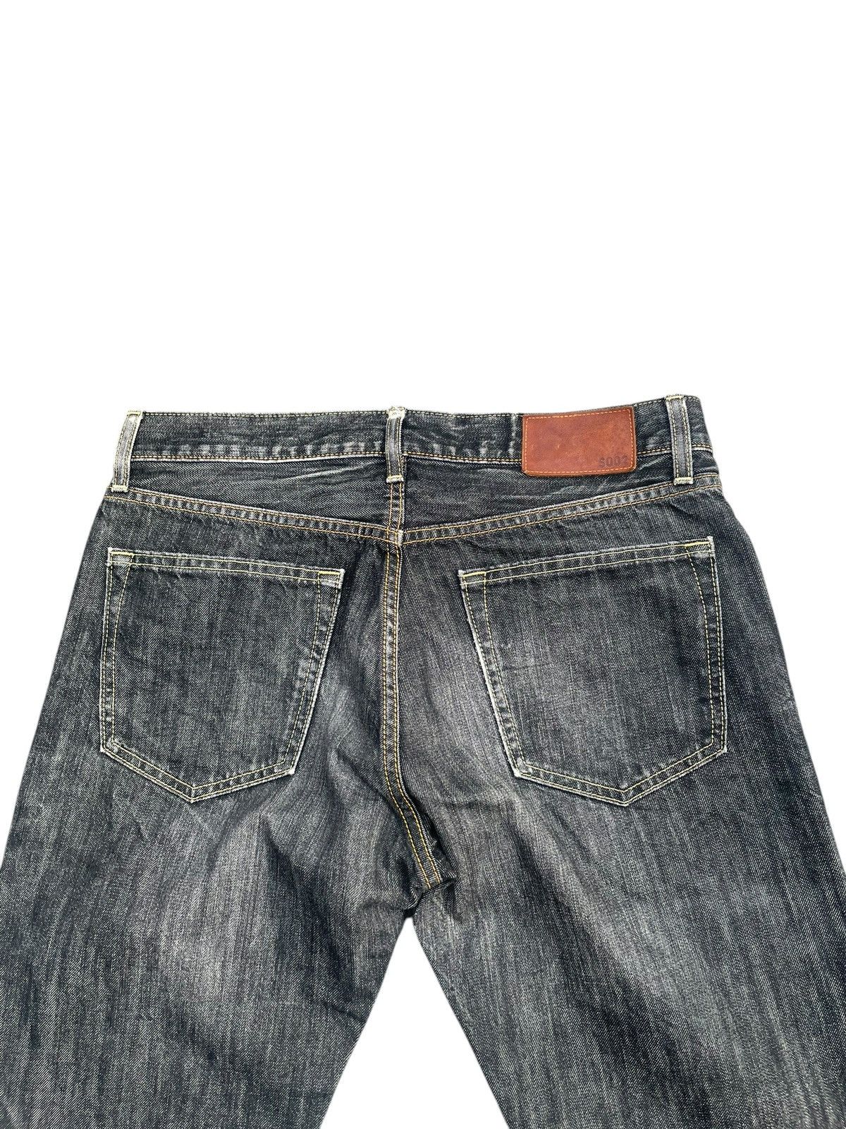 Japanese Brand × Uniqlo Uniqlo Jeans Size US 34 / EU 50 - 8 Thumbnail