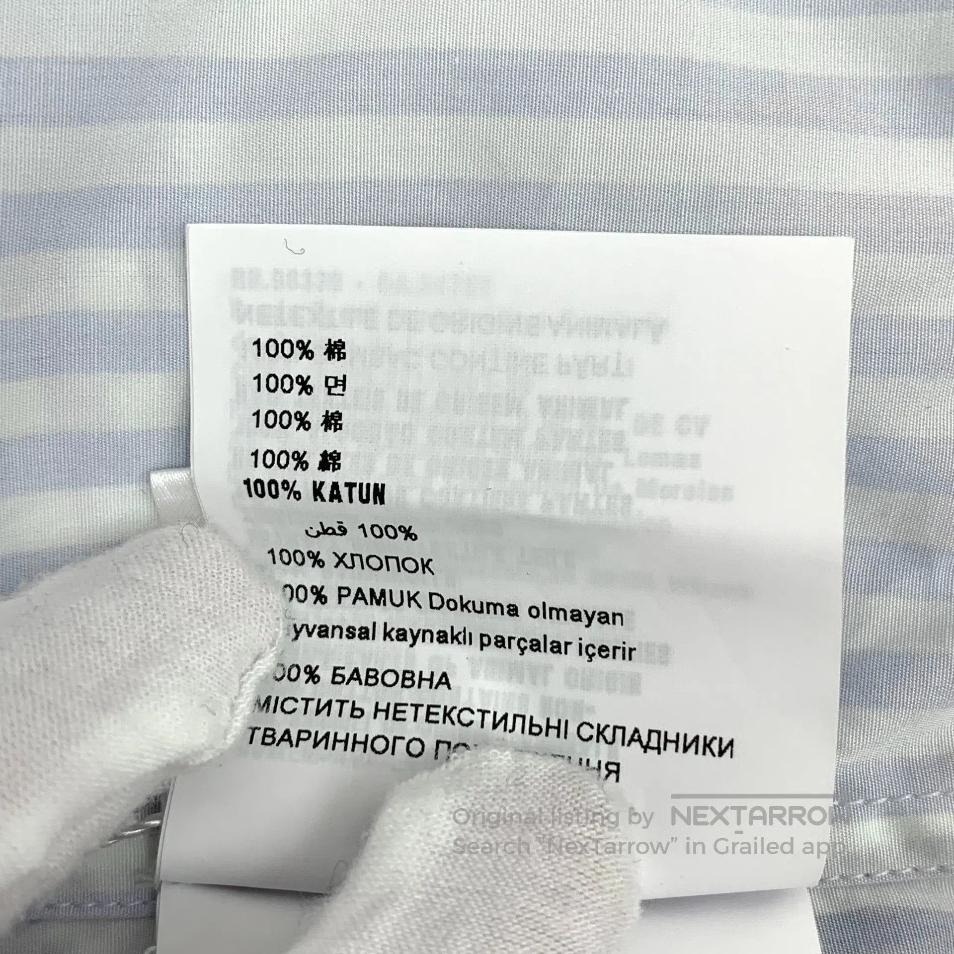 Prada Prada Blue striped floral printed cotton collarless single Size US XS / EU 42 / 0 - 8 Thumbnail