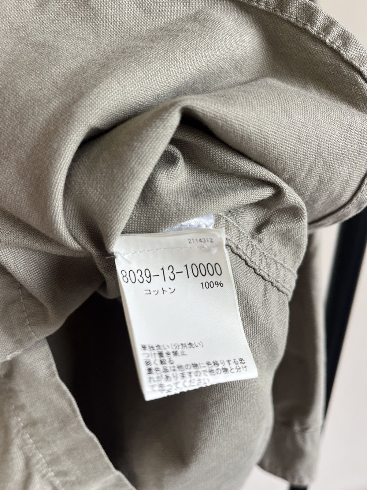 Nigel Cabourn NIGEL CABOURN LYBRO ‘WELDER POCKET SHIRT’ Size US S / EU 44-46 / 1 - 5 Thumbnail