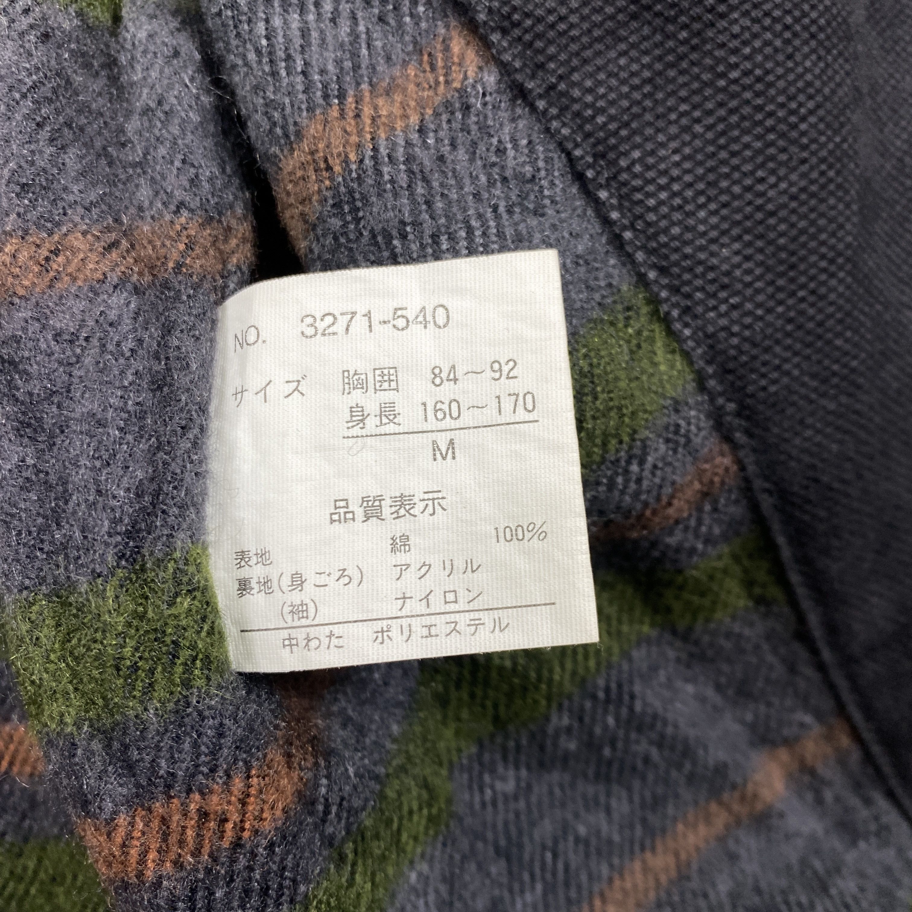 Vintage American Clothing Workwear Like Carhartt Jacket -J132 Size US M / EU 48-50 / 2 - 6 Thumbnail
