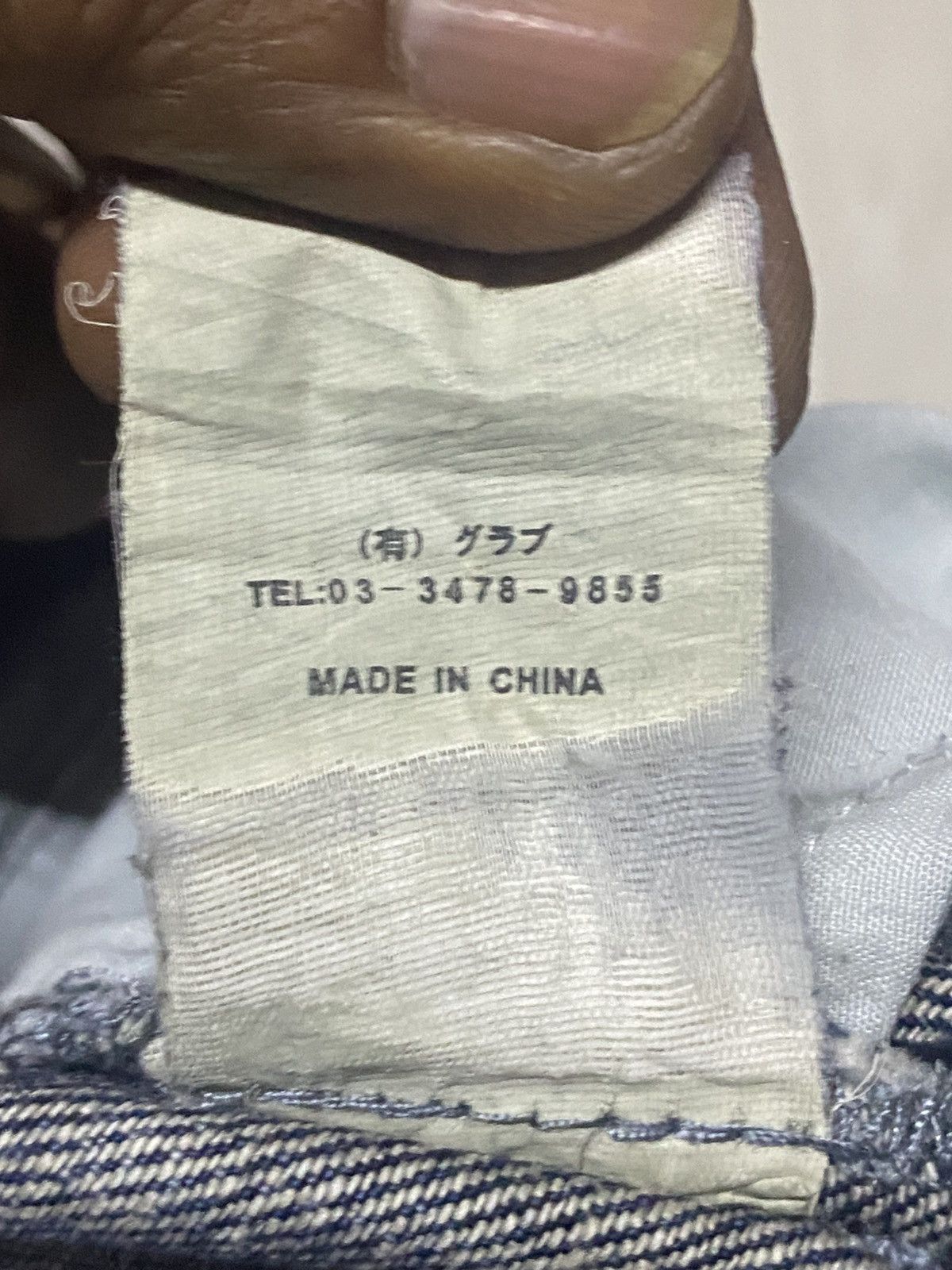 Japanese Brand Vintage Japanese Brand Midas Studd Backpatch Distressed Jean Size US 32 / EU 48 - 19 Thumbnail