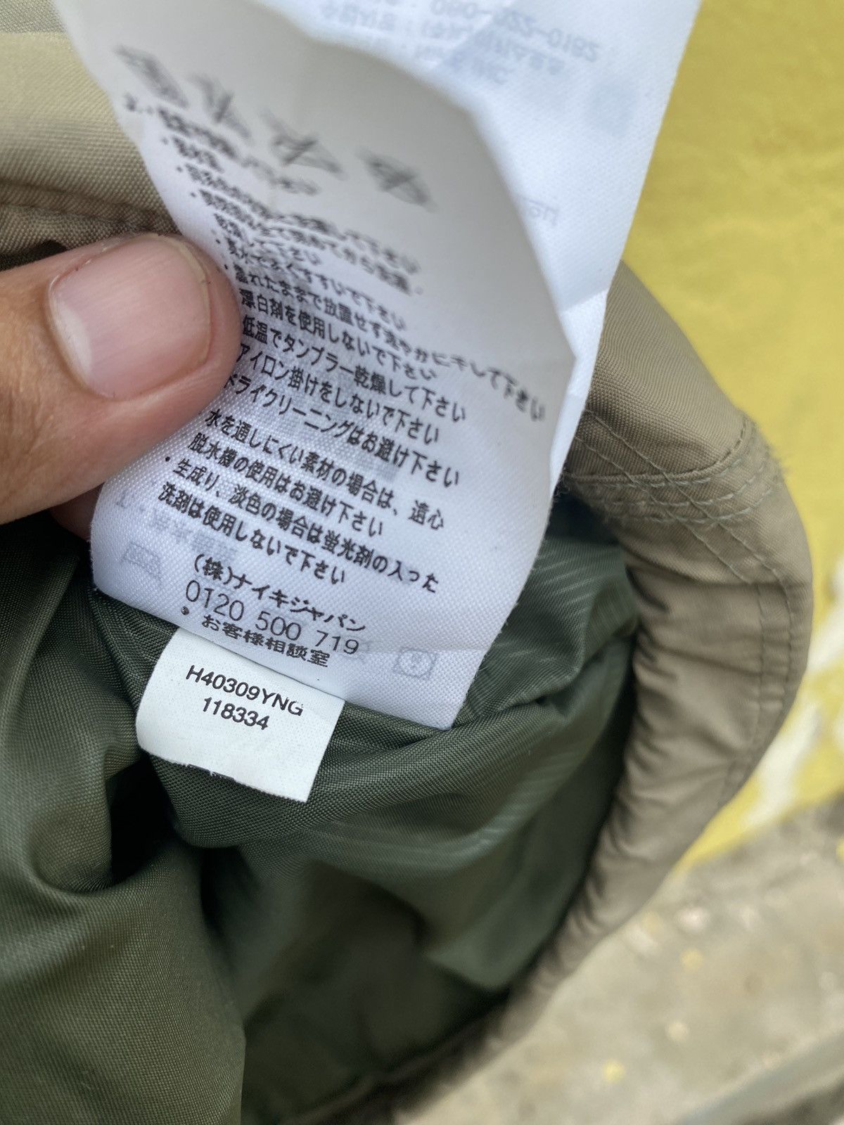 Nike Nike Acg camo outdoor jacket Size US L / EU 52-54 / 3 - 20 Thumbnail