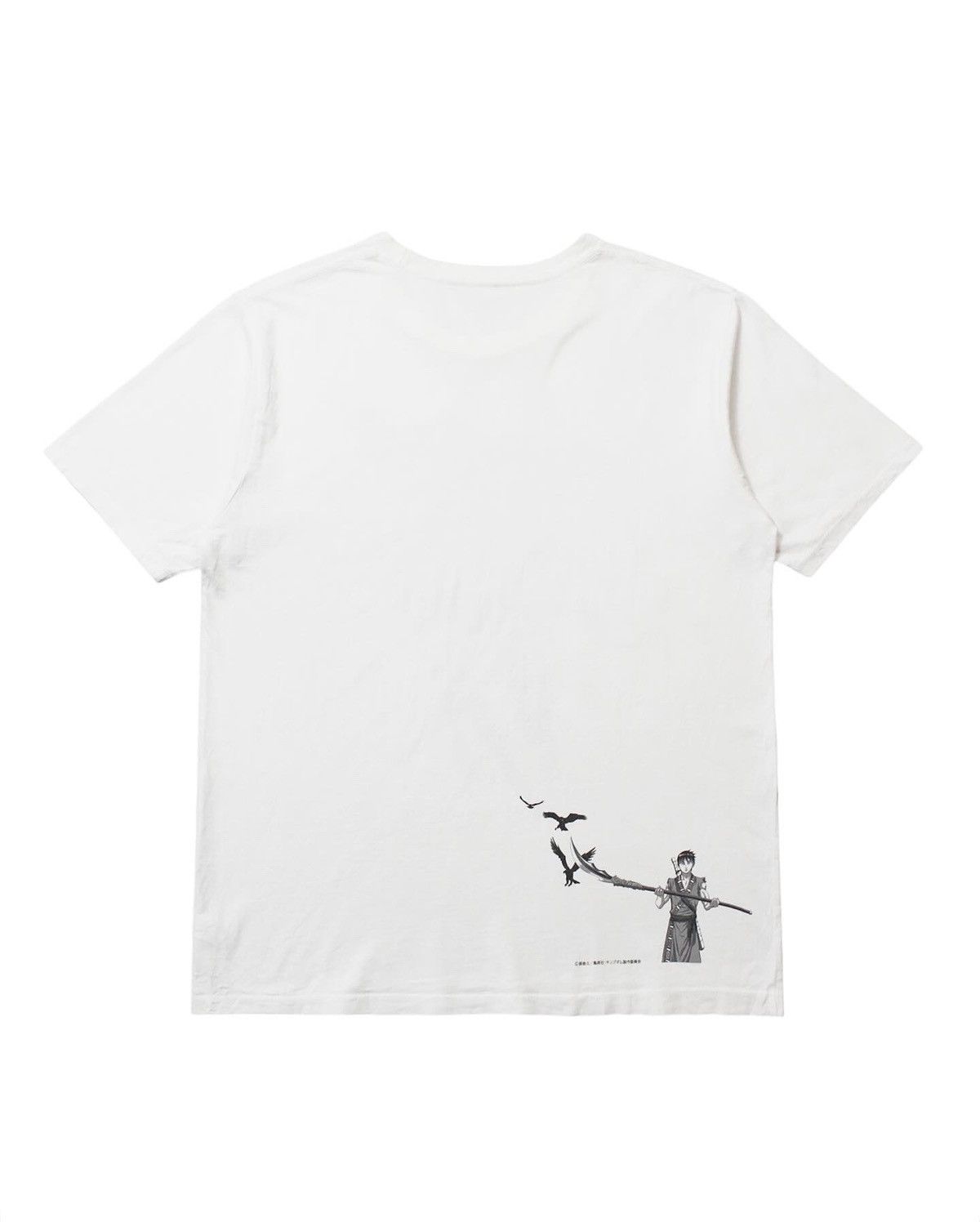 Japanese Brand DESIGN GRANIPH KINGDOM SHIN & OUKI TEE Size US M / EU 48-50 / 2 - 2 Thumbnail