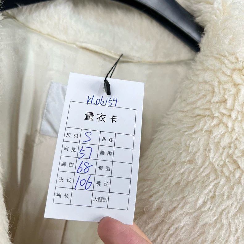 Max Mara Max Mara White Teddy Coat Jacket Size S / US 4 / IT 40 - 7 Thumbnail