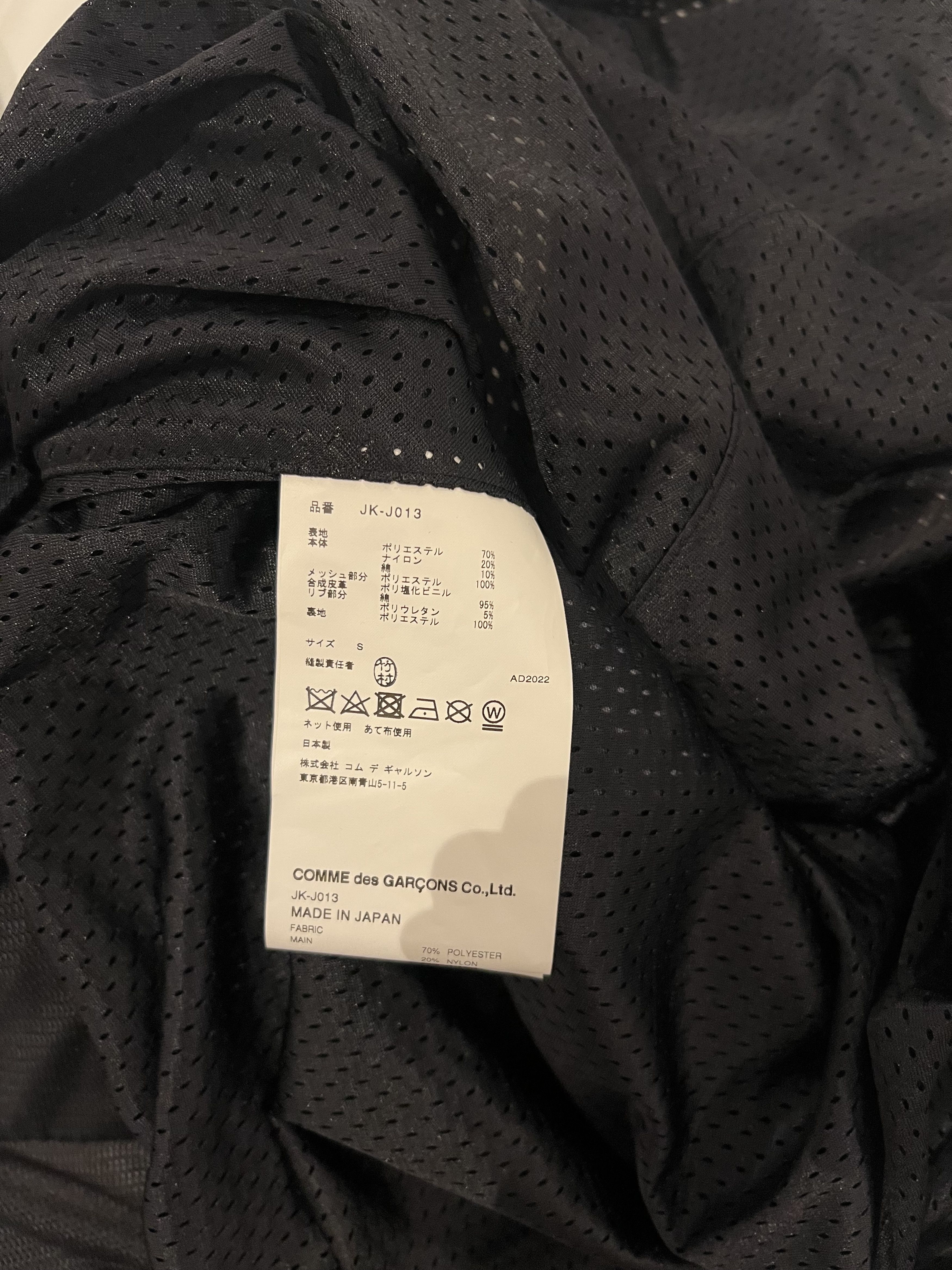 Junya Watanabe Junya Watanabe Comme des Garçons — Hybrid Motorcycle Jacket Size S / US 4 / IT 40 - 7 Thumbnail