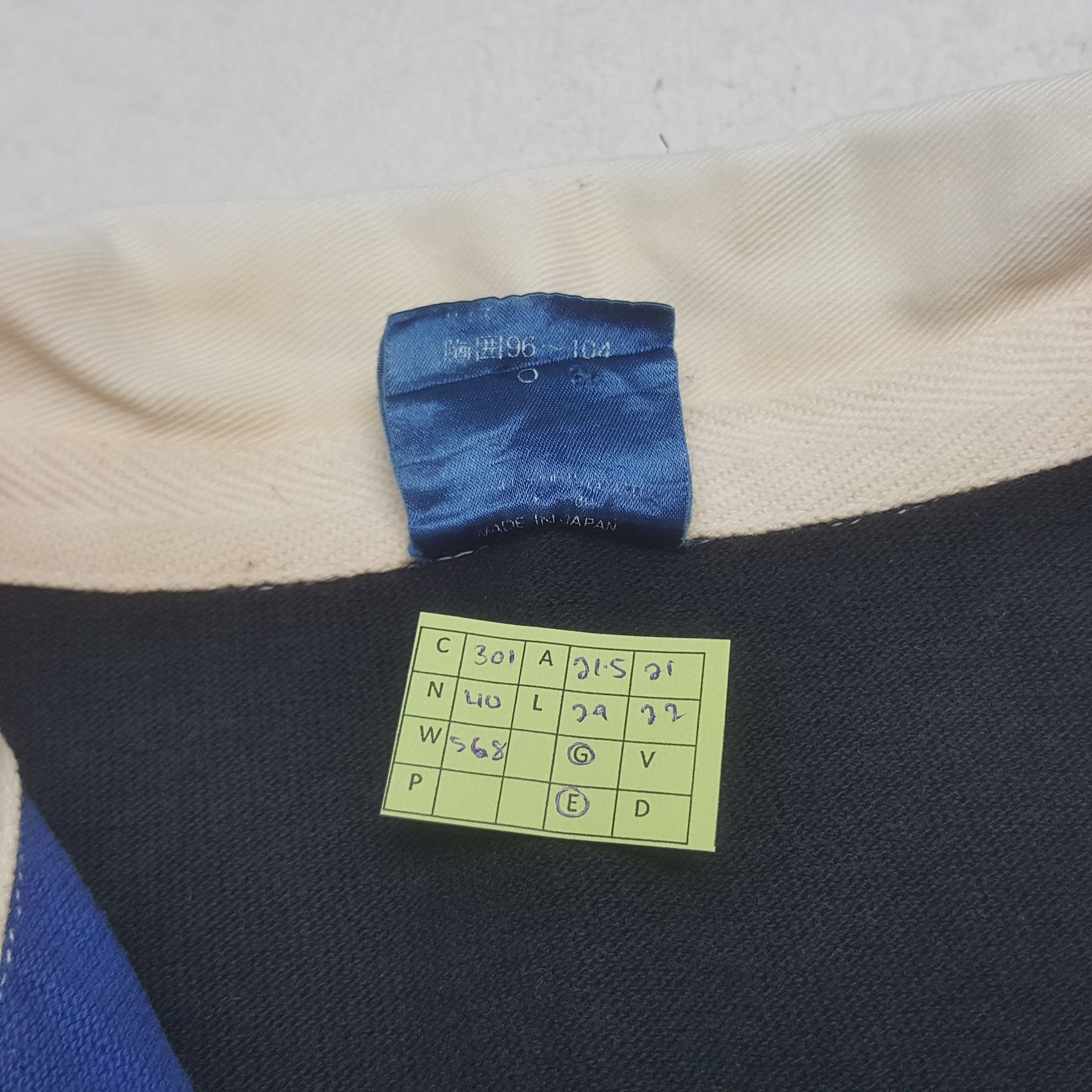 Umbro Vintage Umbro Sportswear Rugby Polos C301N40 Size US L / EU 52-54 / 3 - 7 Thumbnail