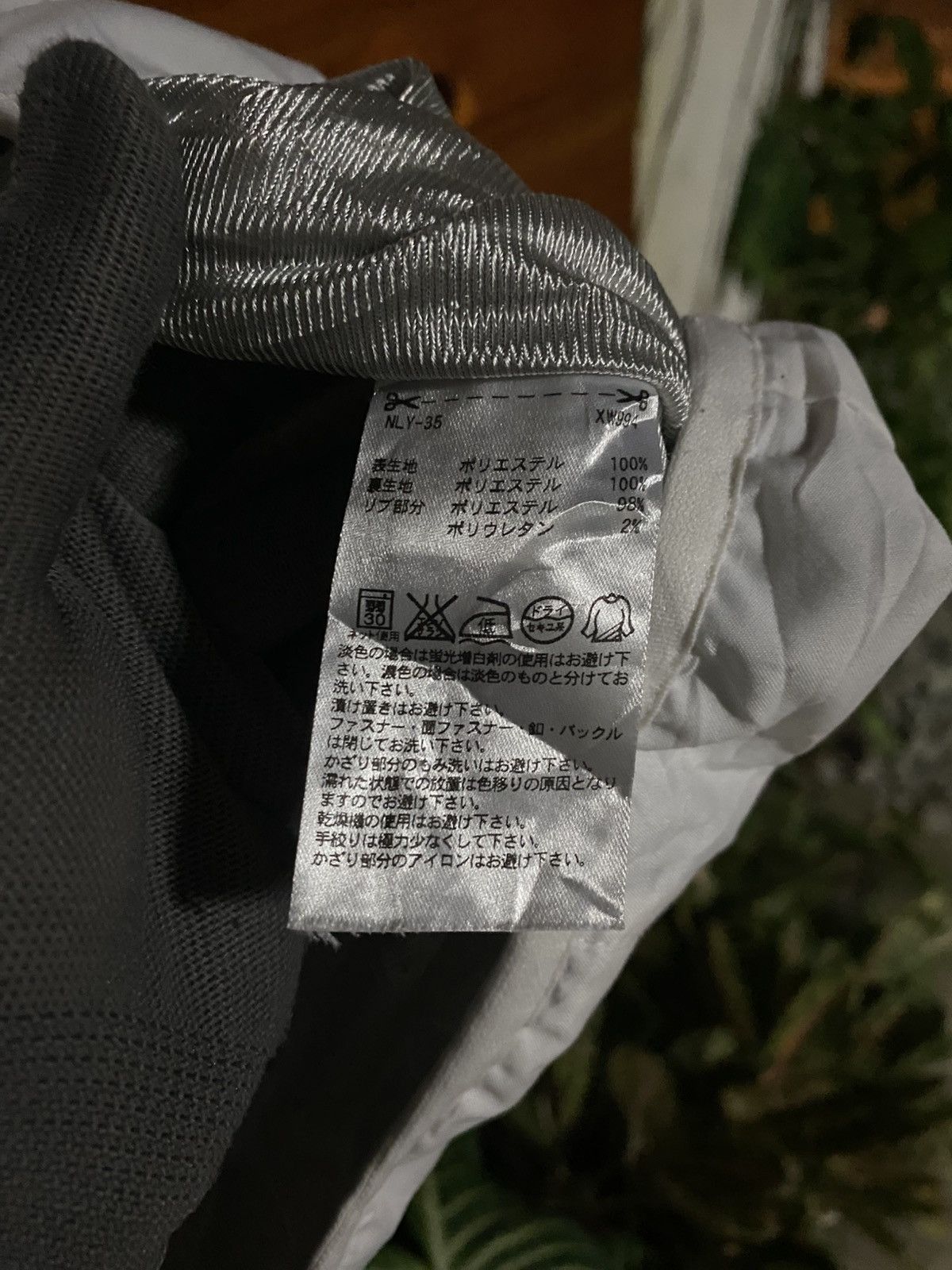 Adidas Vintage Adidas White Windbreaker Pullover Japan Edition Size US L / EU 52-54 / 3 - 11 Thumbnail