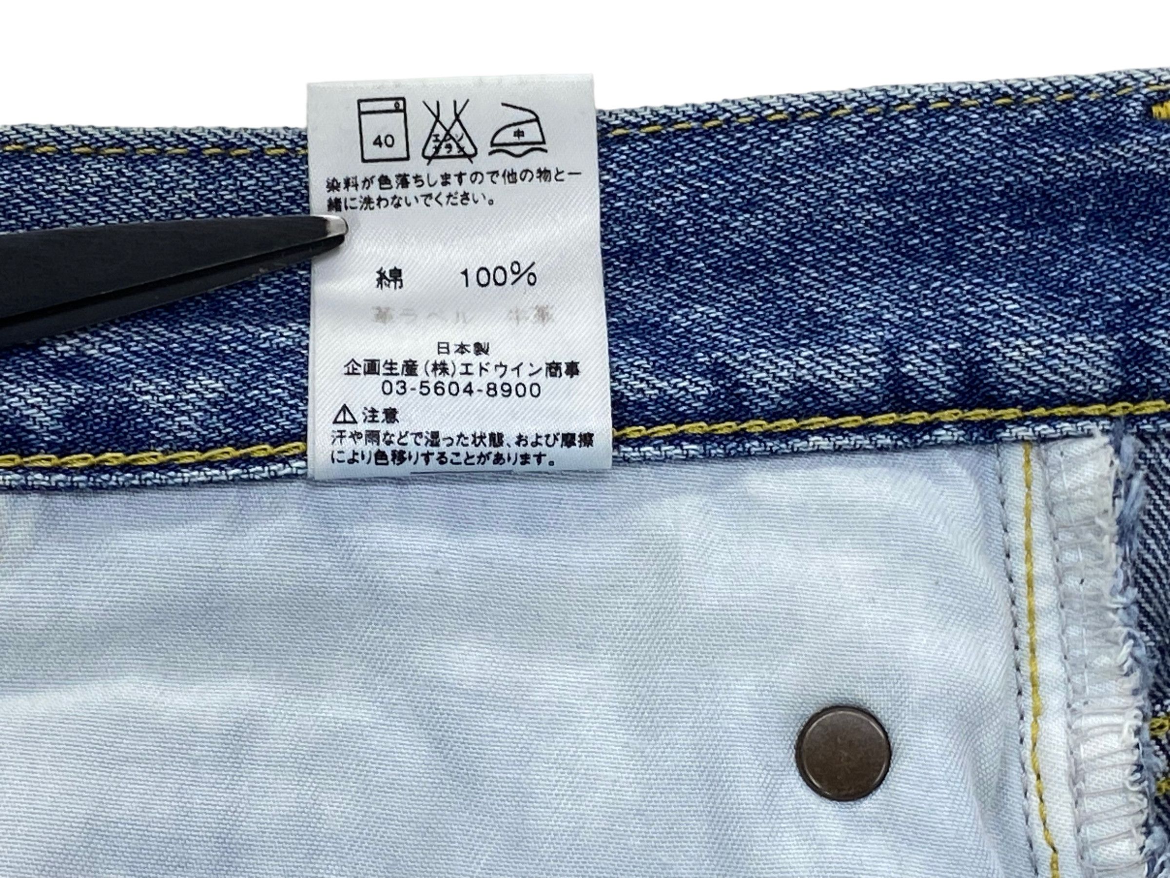 Lee × Vintage Lee Riders Jeans Light Blue Wash Jeans Size US 29 - 13 Thumbnail