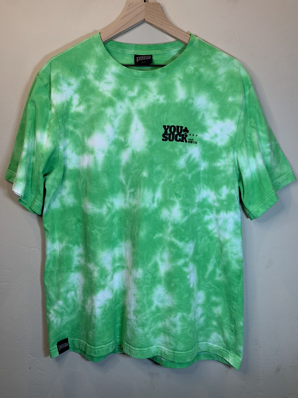 Other *RARE* PayMoneyWubby Waifu PMW You Suck Anime Tie-Dye Shirt Size US L / EU 52-54 / 3 - 2 Thumbnail