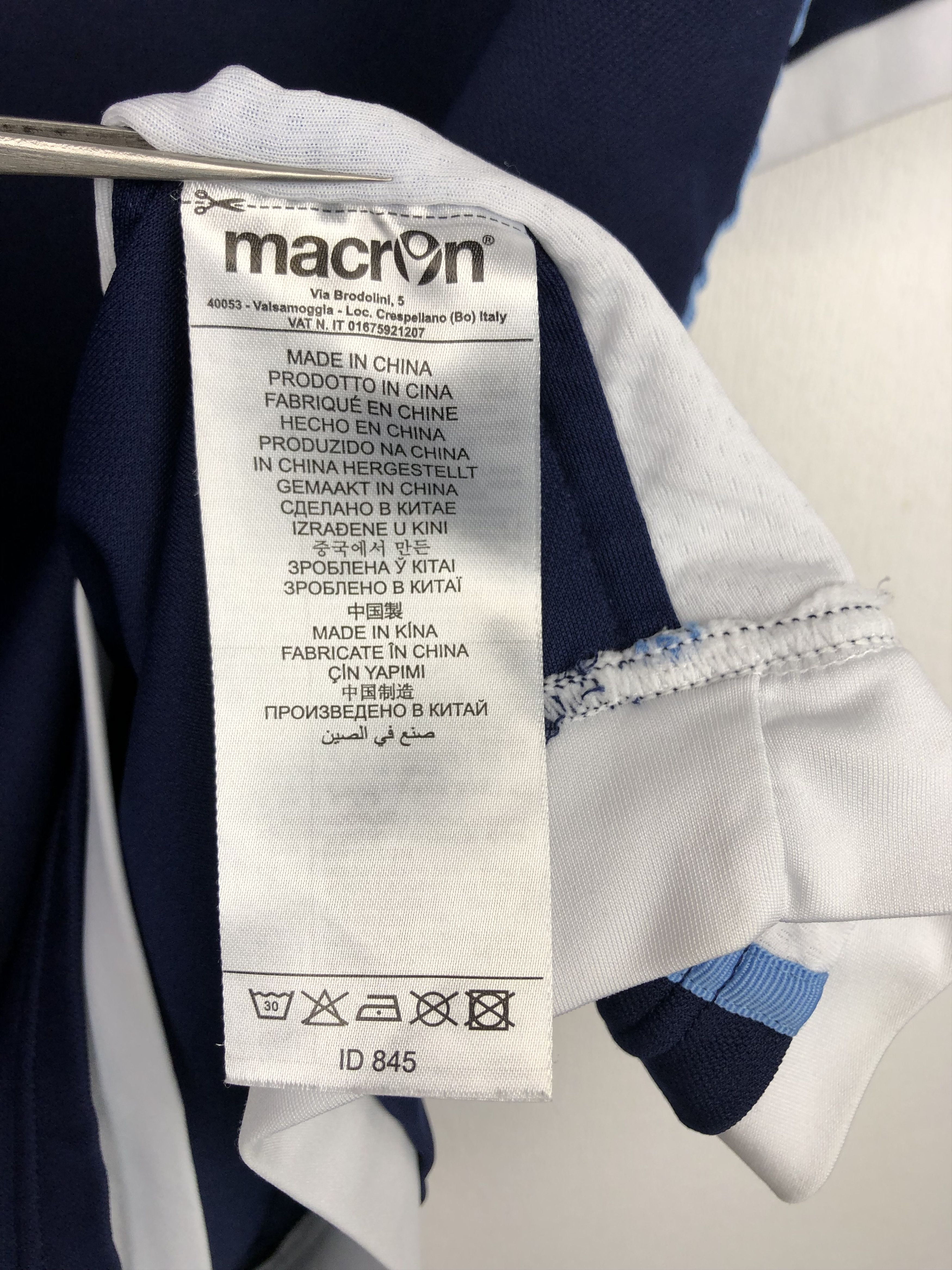 Macron Lazio football shirt 2016 Soccer #17 Immobile Jersey Maglia Size US XL / EU 56 / 4 - 10 Thumbnail