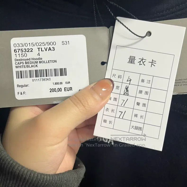 Balenciaga Balenciaga sweatshirt Size US L / EU 52-54 / 3 - 4 Thumbnail