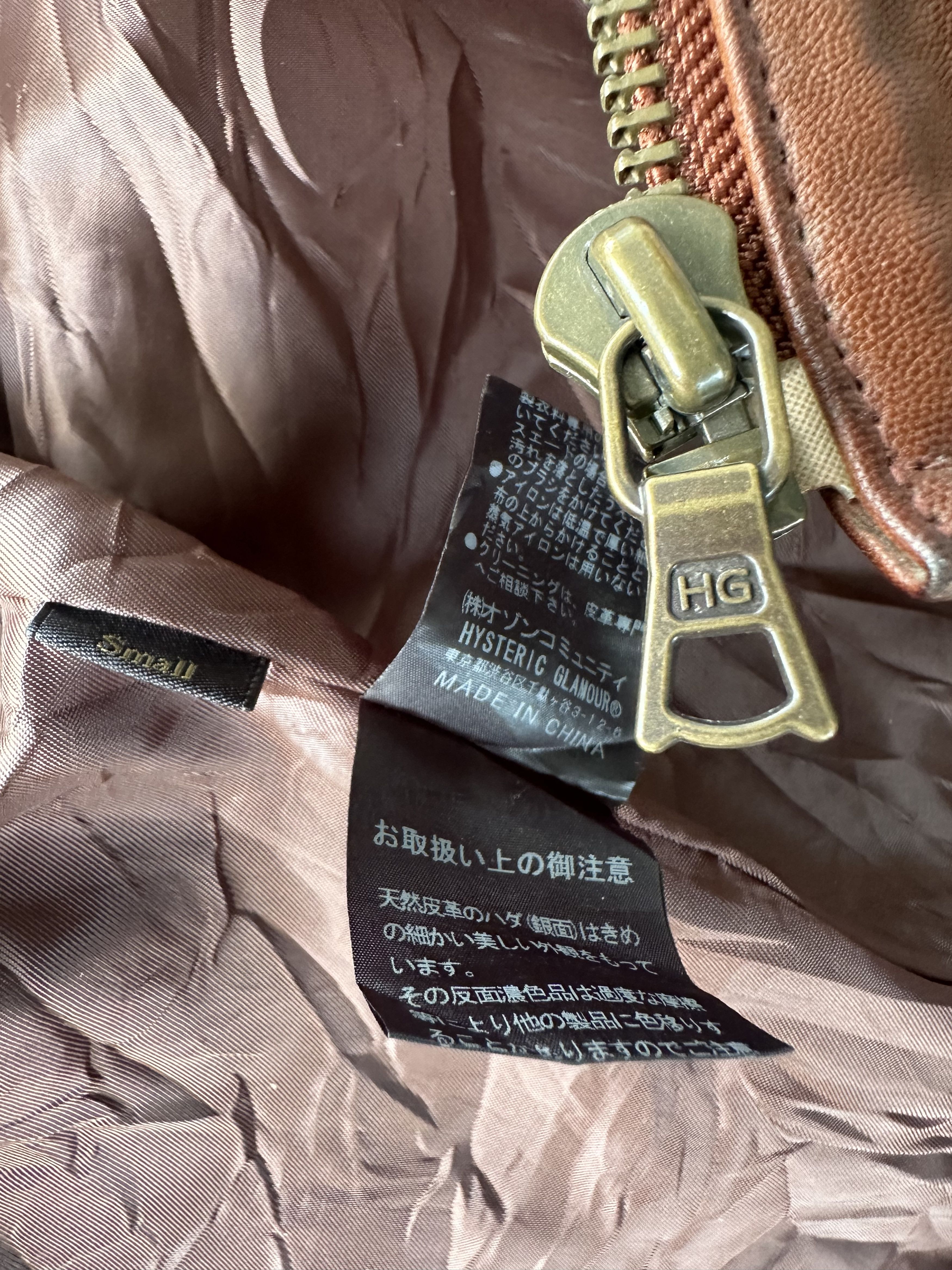 Hysteric Glamour Hysteric Glamour Patina Leather Jacket Waiting For The Sun Size US S / EU 44-46 / 1 - 12 Thumbnail