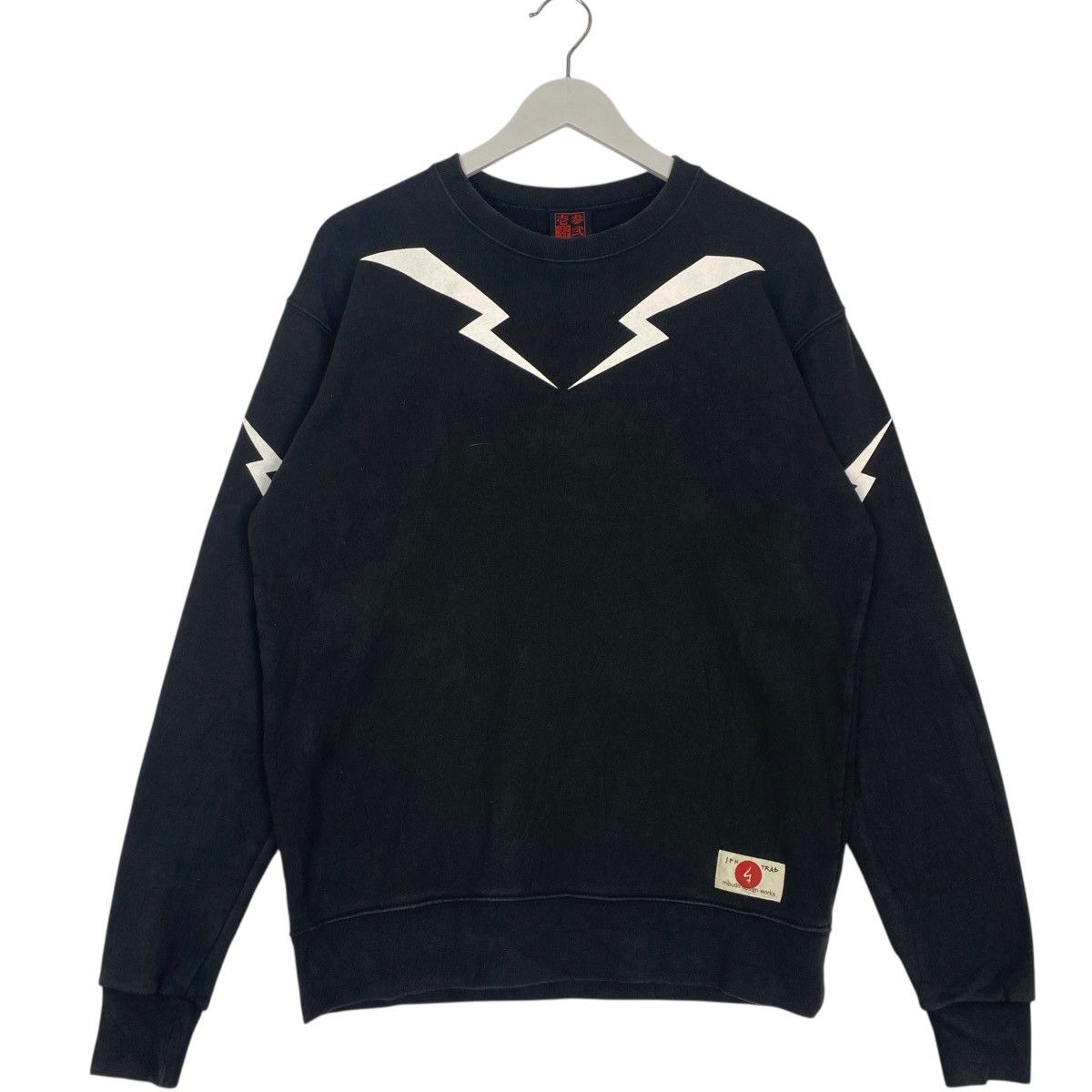 Other Vintage Mibudo Design Printed Black Pullover Jumper Size L Size US L / EU 52-54 / 3 - 1 Thumbnail