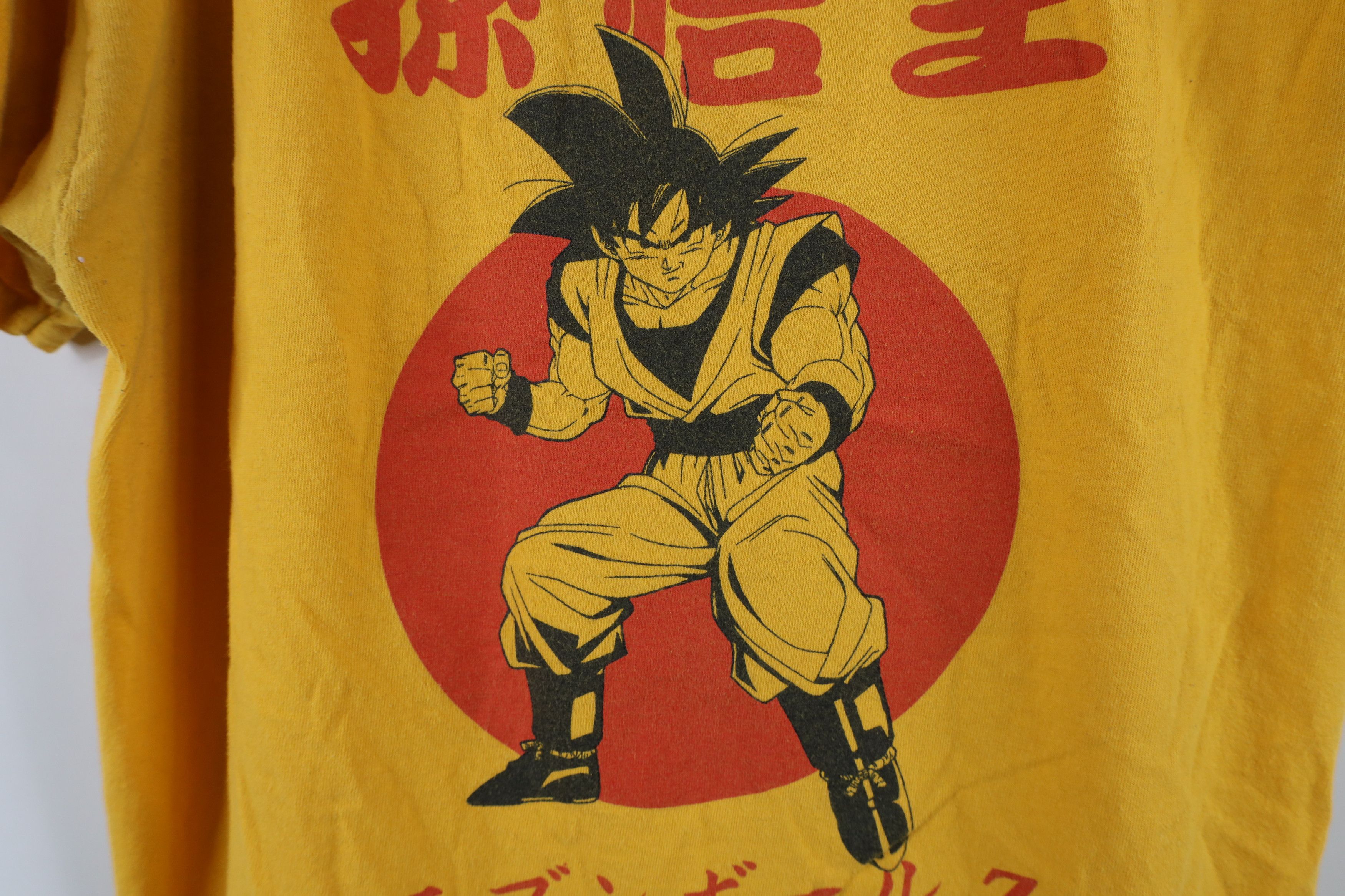 Vintage Retro Spell Out Dragonball Z Goku Short Sleeve T-Shirt Size US L / EU 52-54 / 3 - 6 Thumbnail