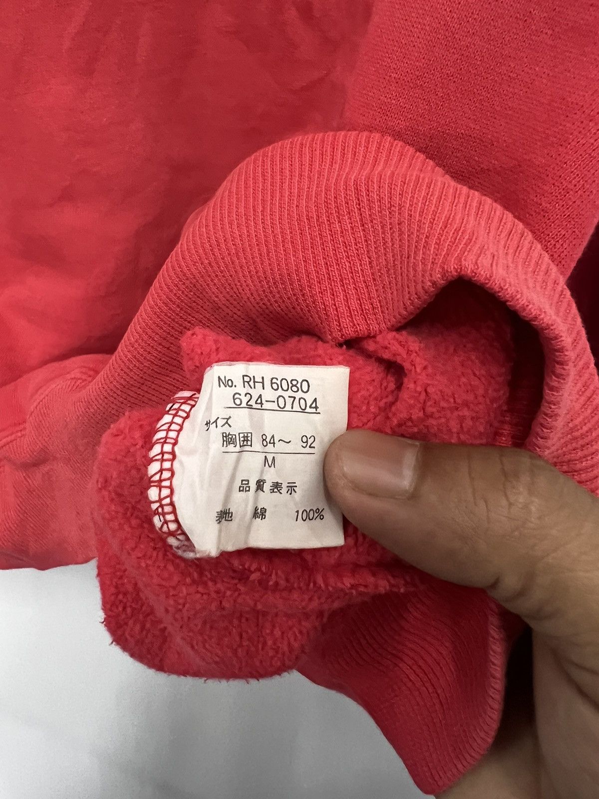 Reebok 🔥 Y2k Reebok streetwear hoodie - M Size US M / EU 48-50 / 2 - 8 Thumbnail
