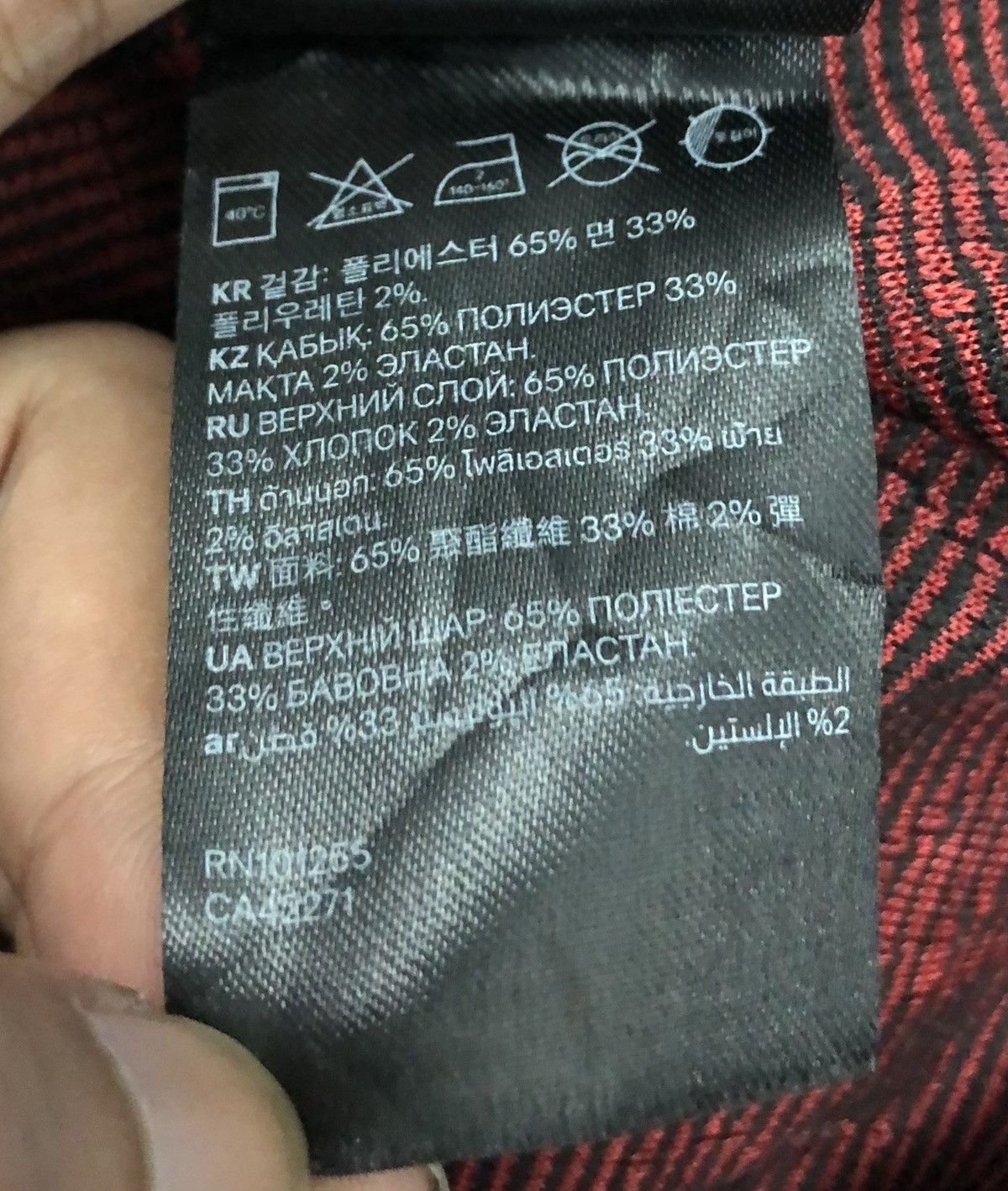 H&M H&M Black & Red Marble Print Sweatshirt Size US M / EU 48-50 / 2 - 13 Thumbnail