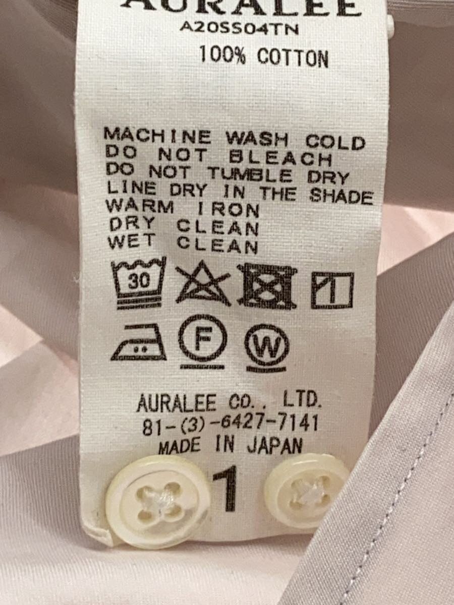 Auralee SS20 Shirt Size US S / EU 44-46 / 1 - 4 Thumbnail