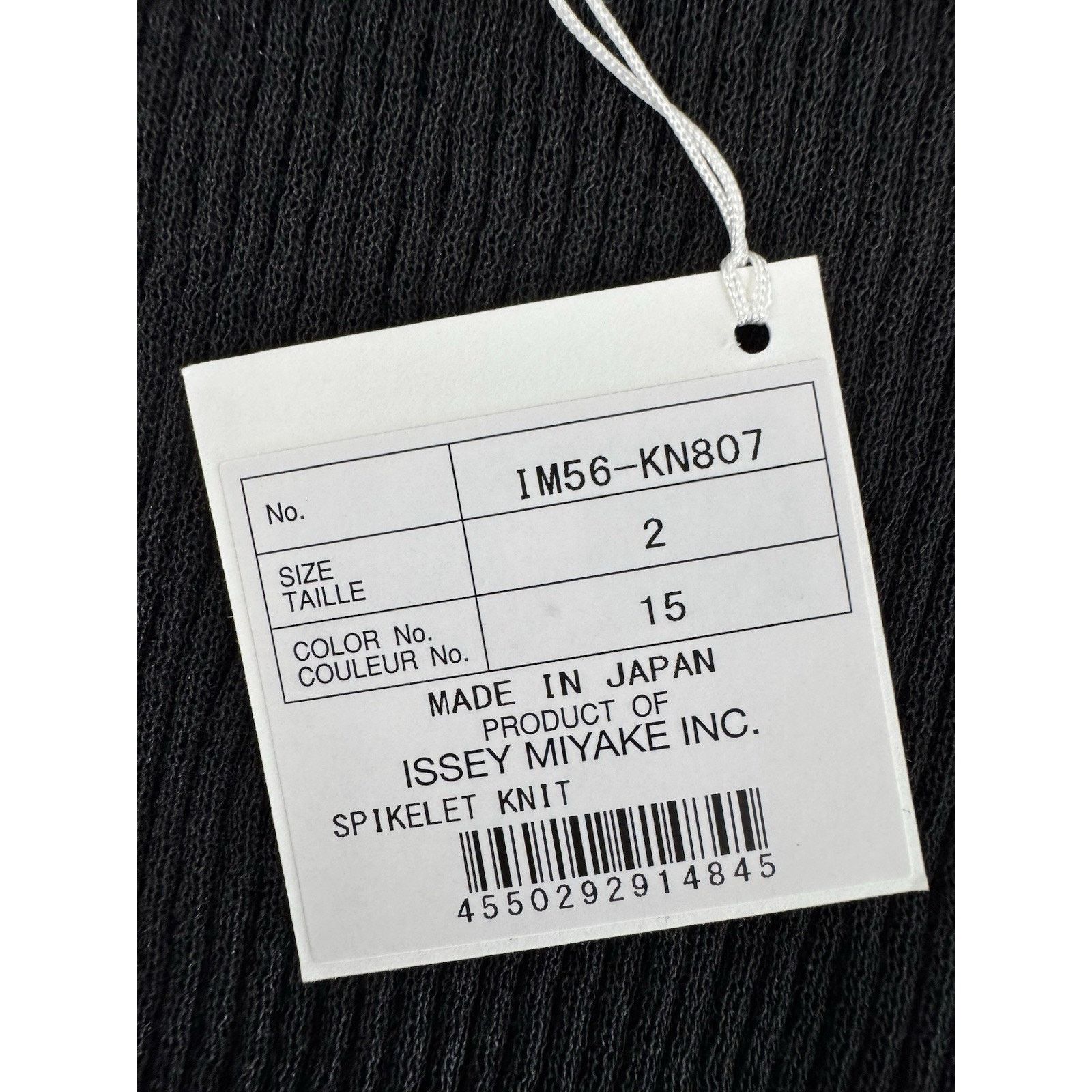 Issey Miyake Issey Miyake Women's Black Spikelet Knit Sweater Size XS / US 0-2 / IT 36-38 - 4 Thumbnail