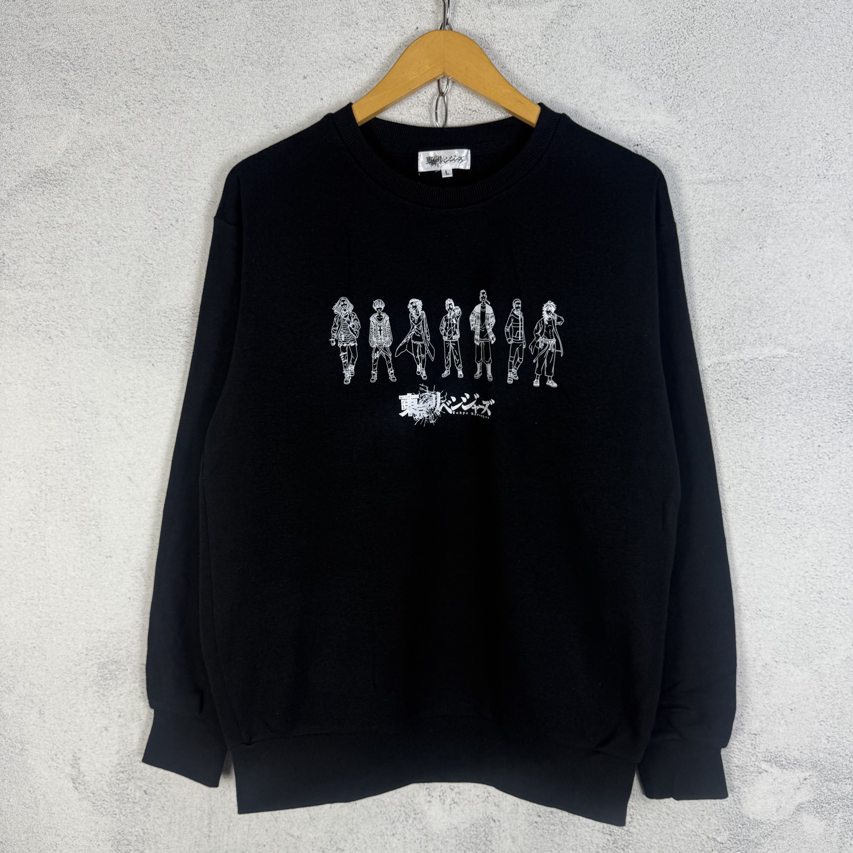 Anime Tokyo Revengers Anime Sweatshirt Crewneck Size US M / EU 48-50 / 2 - 1 Thumbnail
