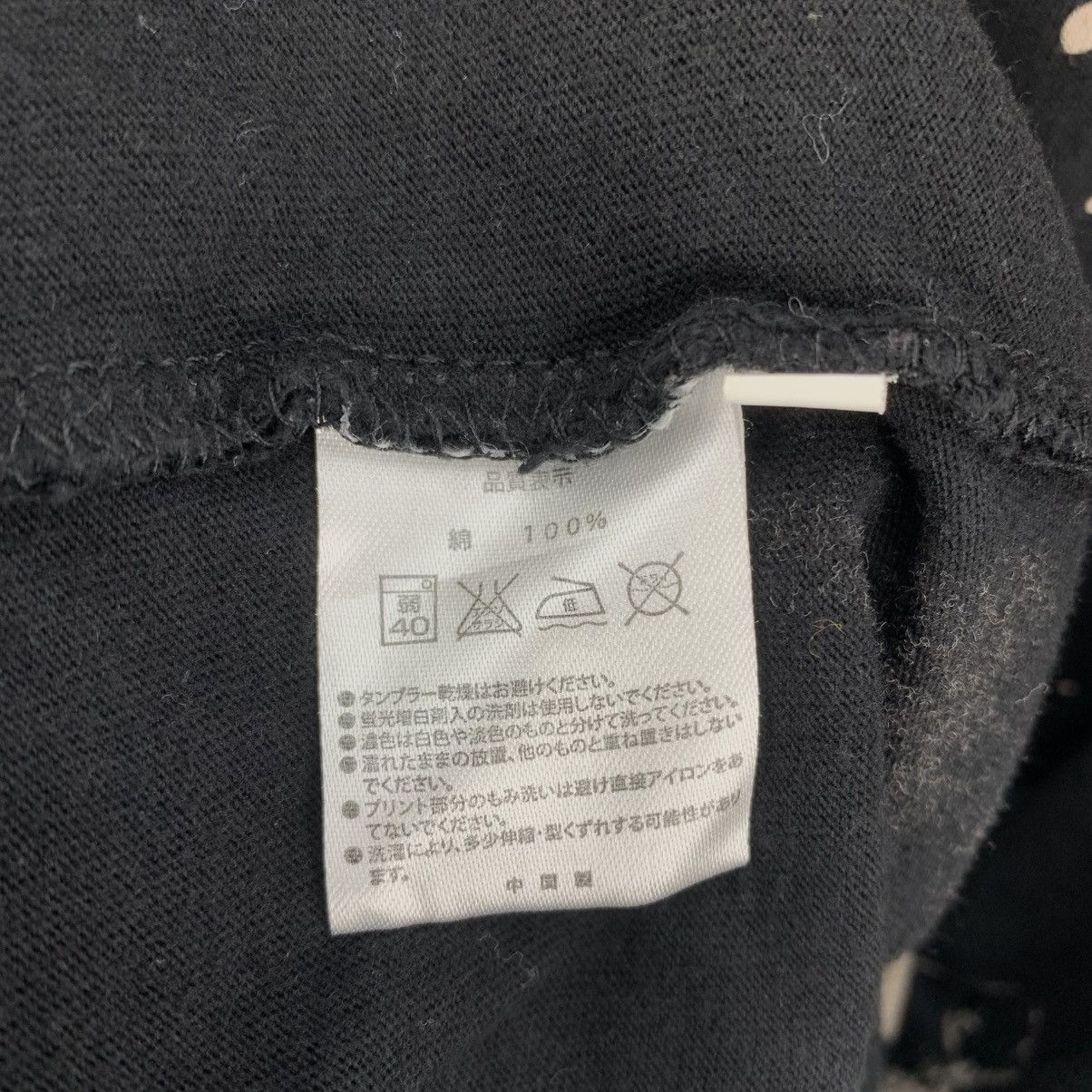 Japanese Brand MY FIRST STORY Mfs Japanese Rock Band Short Sleeve Tshirt Size US L / EU 52-54 / 3 - 6 Thumbnail