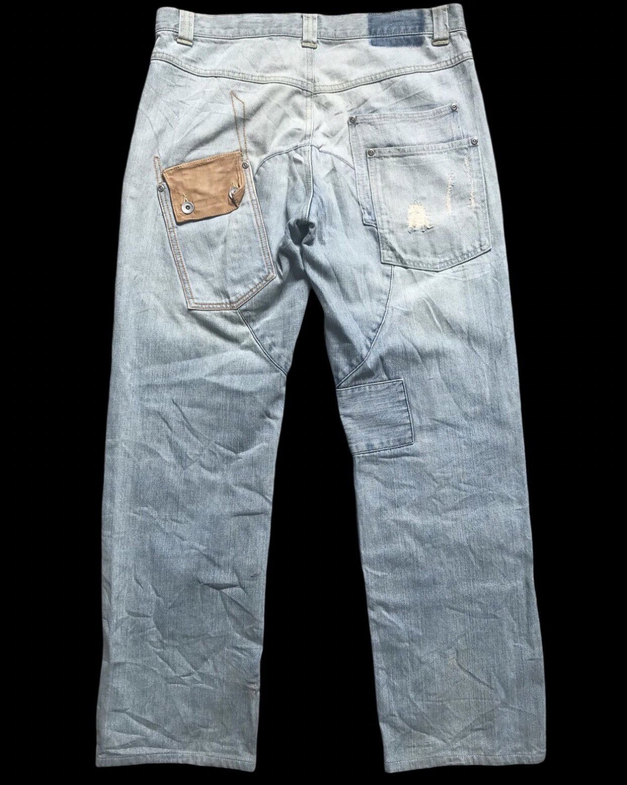 Quicksilver × Seditionaries 💥Statement Jeans💥 QUICKSILVER Patchwork Distressed Denim Size US 33 - 2 Thumbnail