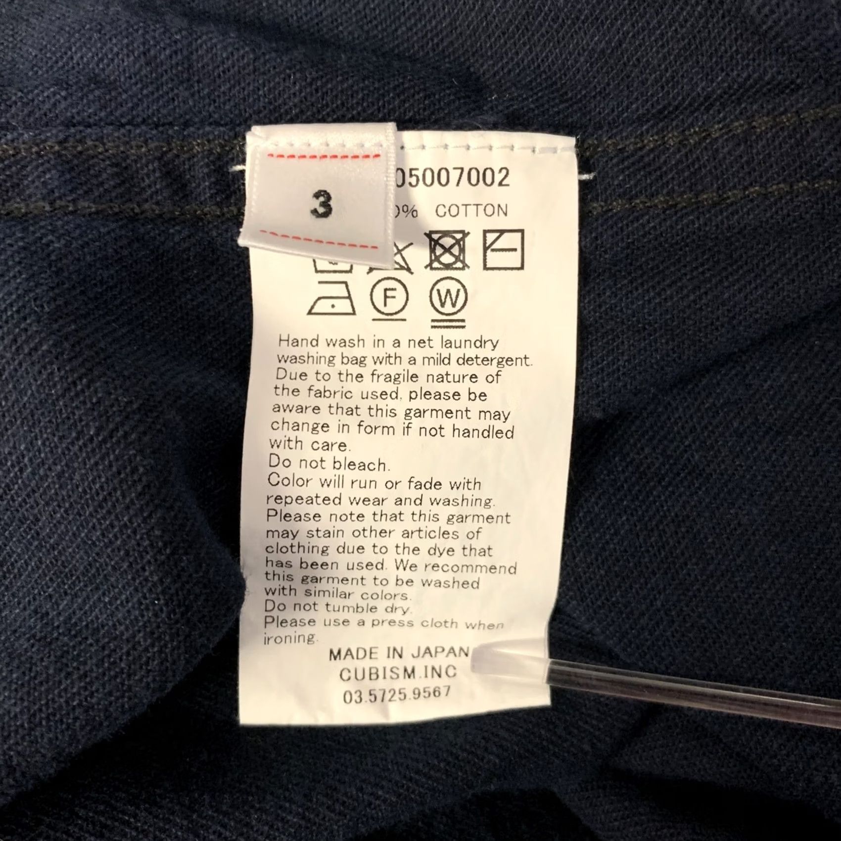 Visvim VISVIM Indigo Cotton Snaps Long Sleeve Shirt M Mens Size US M / EU 48-50 / 2 - 7 Thumbnail