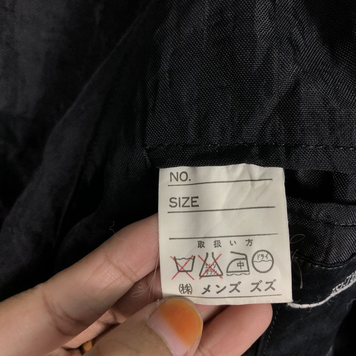 Issey Miyake 🔥VINTAGE OVERSIZED LONG JACKET FLY MEN’S ZOU ZOU JAPAN Size US L / EU 52-54 / 3 - 20 Thumbnail