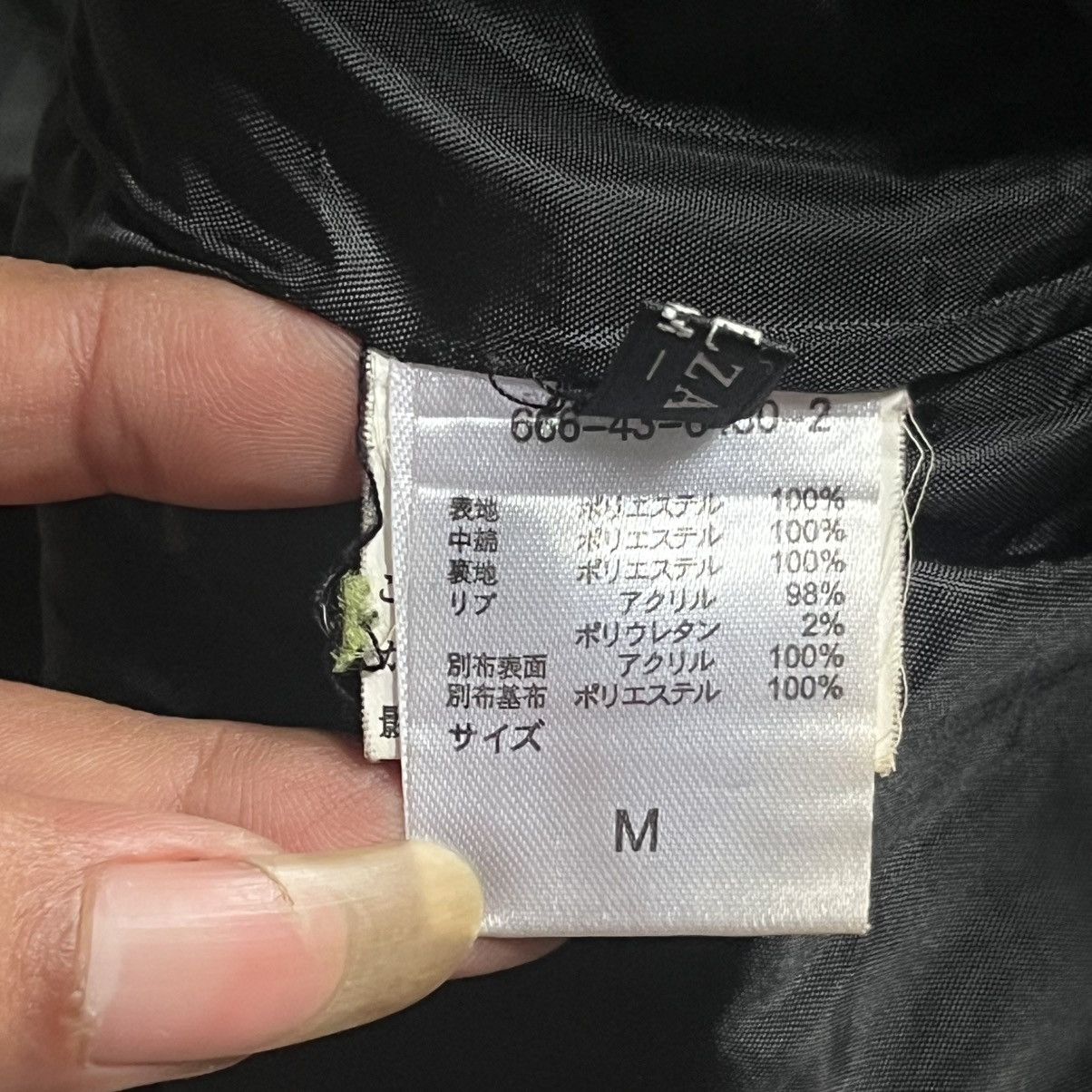 If Six Was Nine 🥷🏾 Resolution by Colza puffer gimick jacket black Size US M / EU 48-50 / 2 - 9 Thumbnail