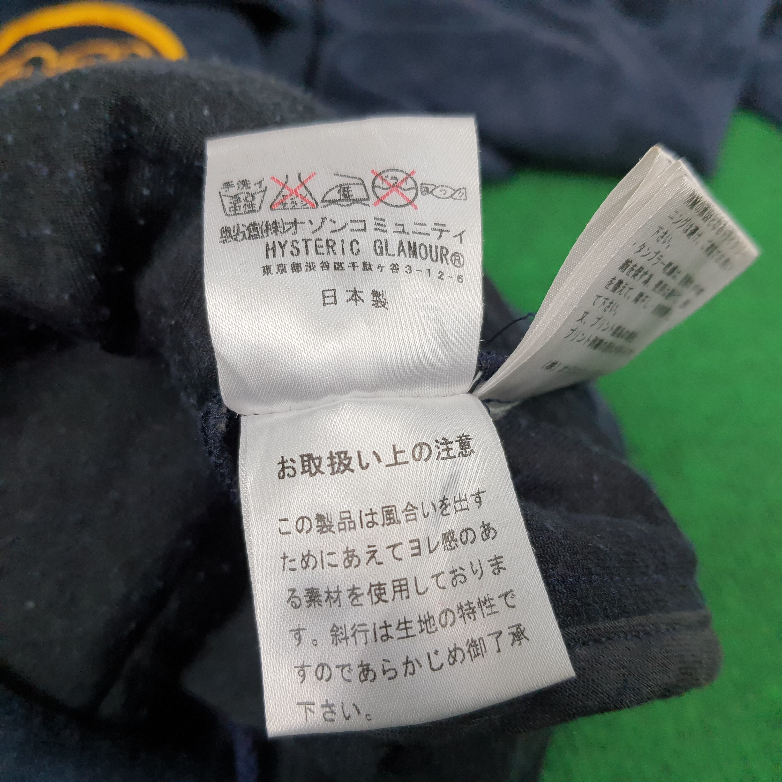 Hysteric Glamour × Japanese Brand × Vintage Vintage Hysteric Glamour Patcher Custom Logo Fleece Jacket Size US S / EU 44-46 / 1 - 7 Thumbnail