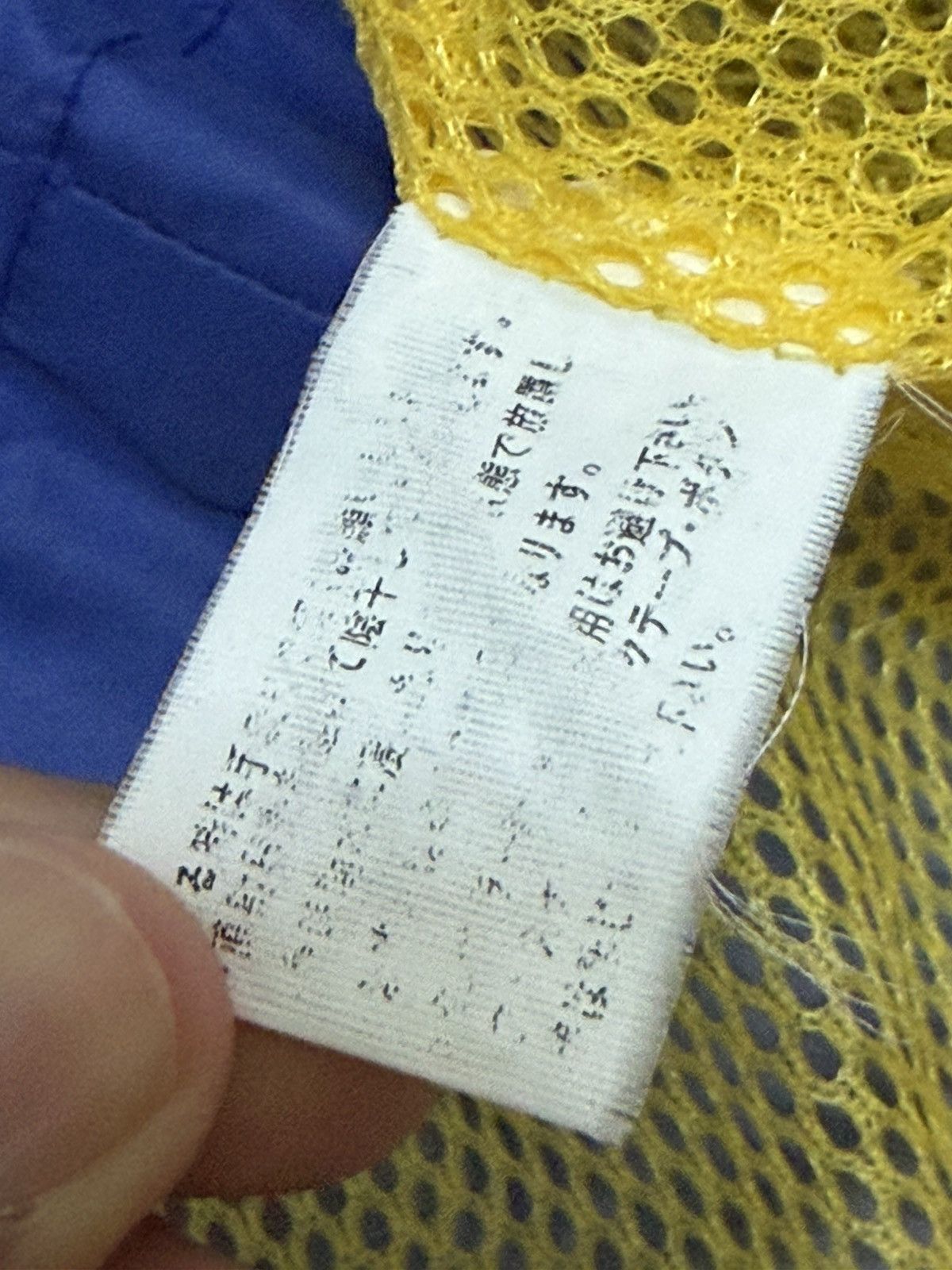 Converse × Number (N)ine Vintage 90s converse sidetape jacket Size US M / EU 48-50 / 2 - 9 Thumbnail