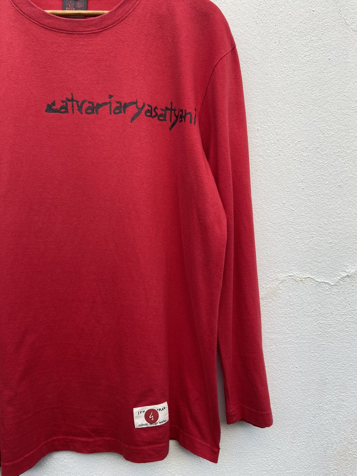 Japan Shine 🔥 Japanese Script Traditional Art t shirt long sleeve Size US L / EU 52-54 / 3 - 8 Thumbnail