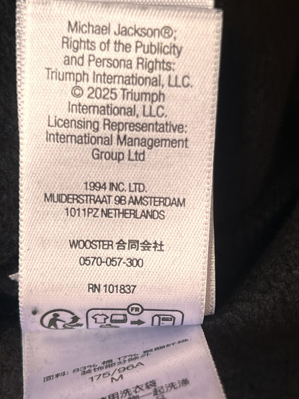 Supreme Supreme Michael Jackson Dangerous Zip Up Hooded Sweatshirt Size US XL / EU 56 / 4 - 25 Thumbnail
