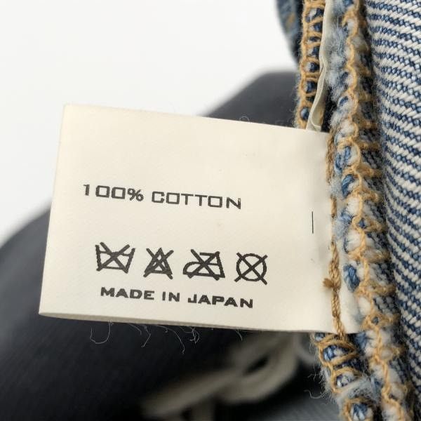 Number (N)ine Number nine 06ss Guns Hybrid Studs painter denim archive Size US 32 / EU 48 - 6 Thumbnail