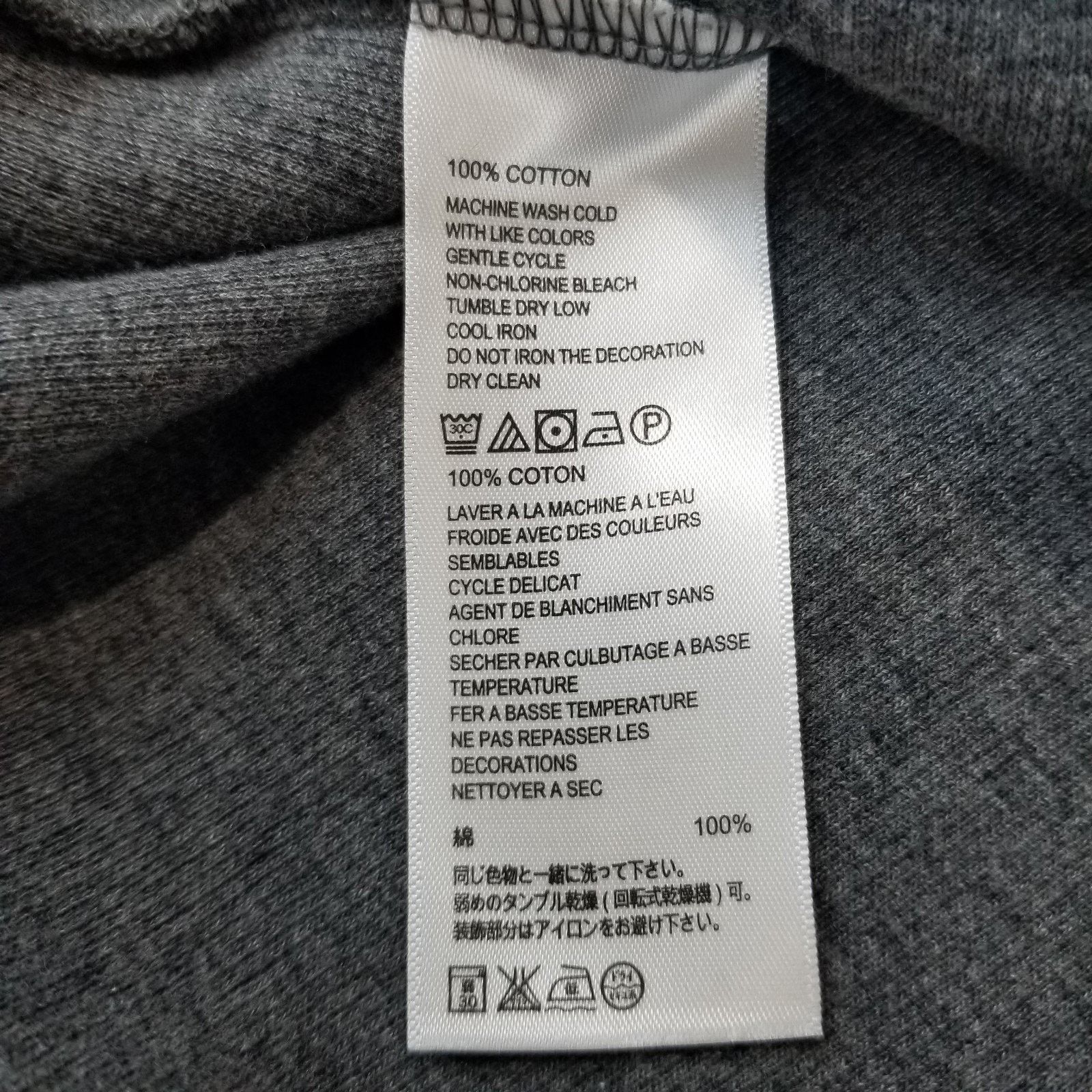 Tommy Bahama Tommy Bahama Relax Sweater Men’s Large Gray 1/4 Zip Pullover Size US L / EU 52-54 / 3 - 8 Thumbnail